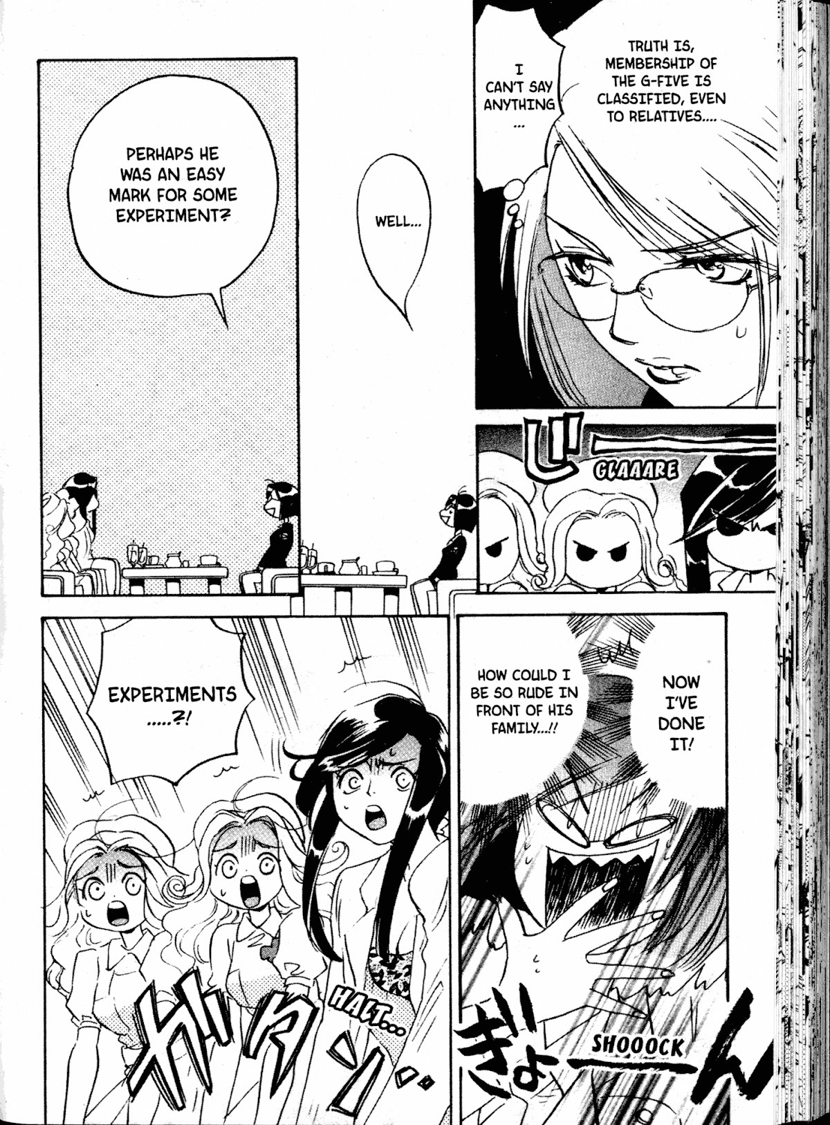 Akaten Hero! Chapter 10 page 14 - Chapter 10