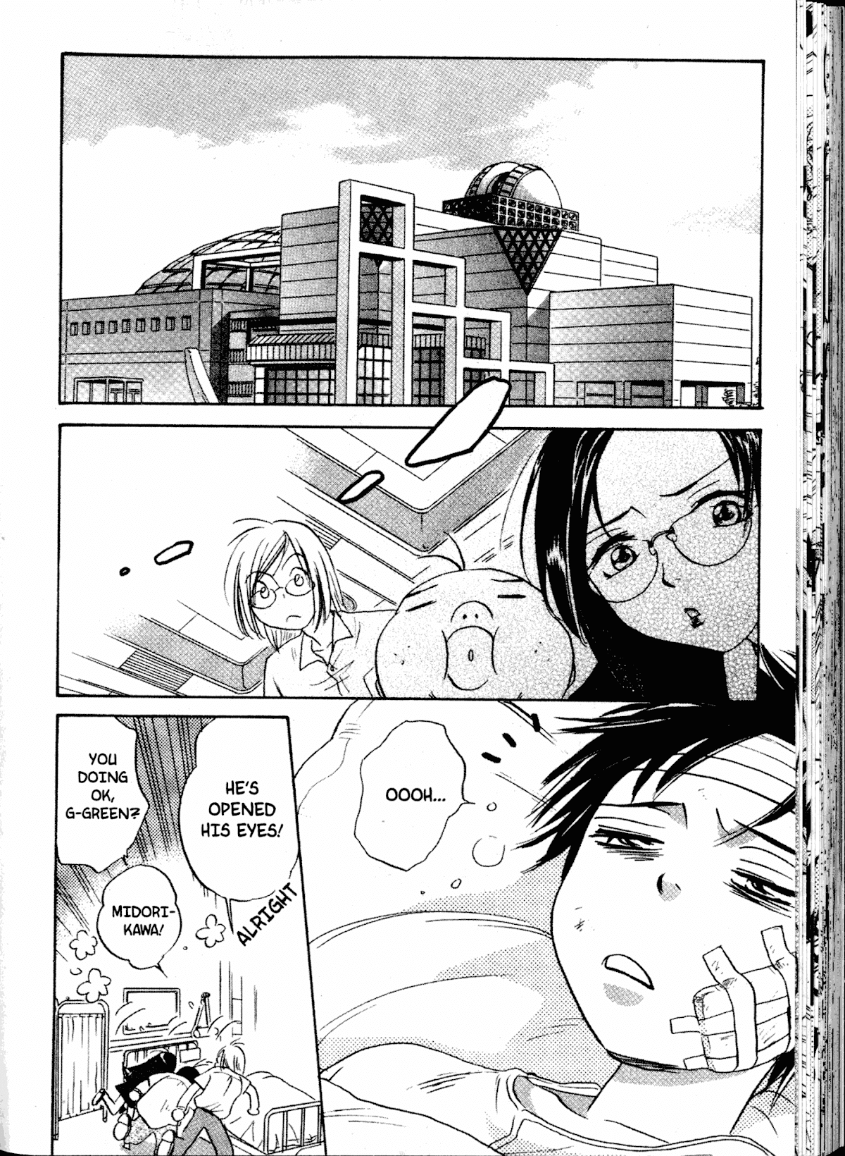 Akaten Hero! Chapter 10 page 2 - Chapter 10