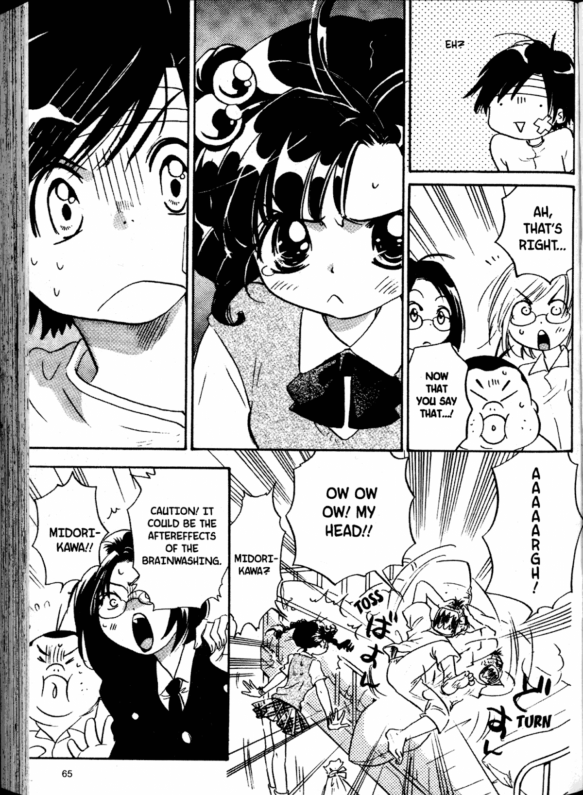 Akaten Hero! Chapter 10 page 9 - Chapter 10