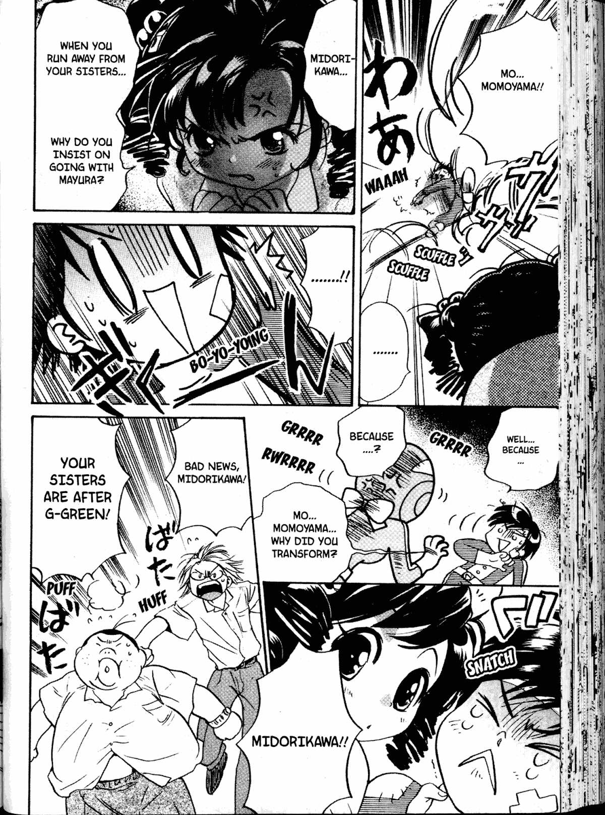 Akaten Hero! Chapter 11 page 10 - Chapter 11