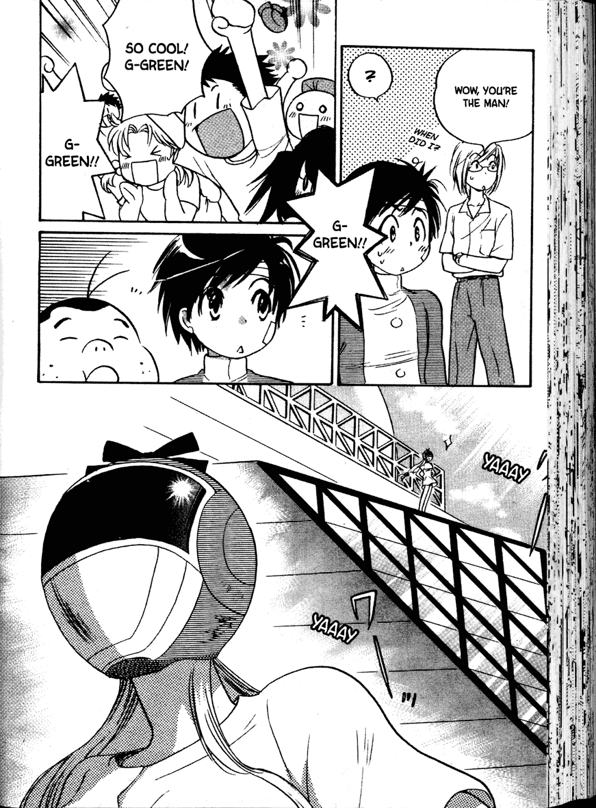Akaten Hero! Chapter 11 page 12 - Chapter 11