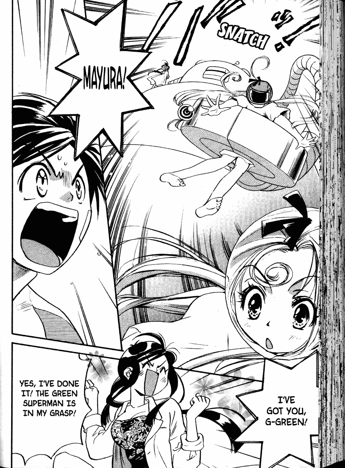 Akaten Hero! Chapter 12 page 12 - Chapter 12