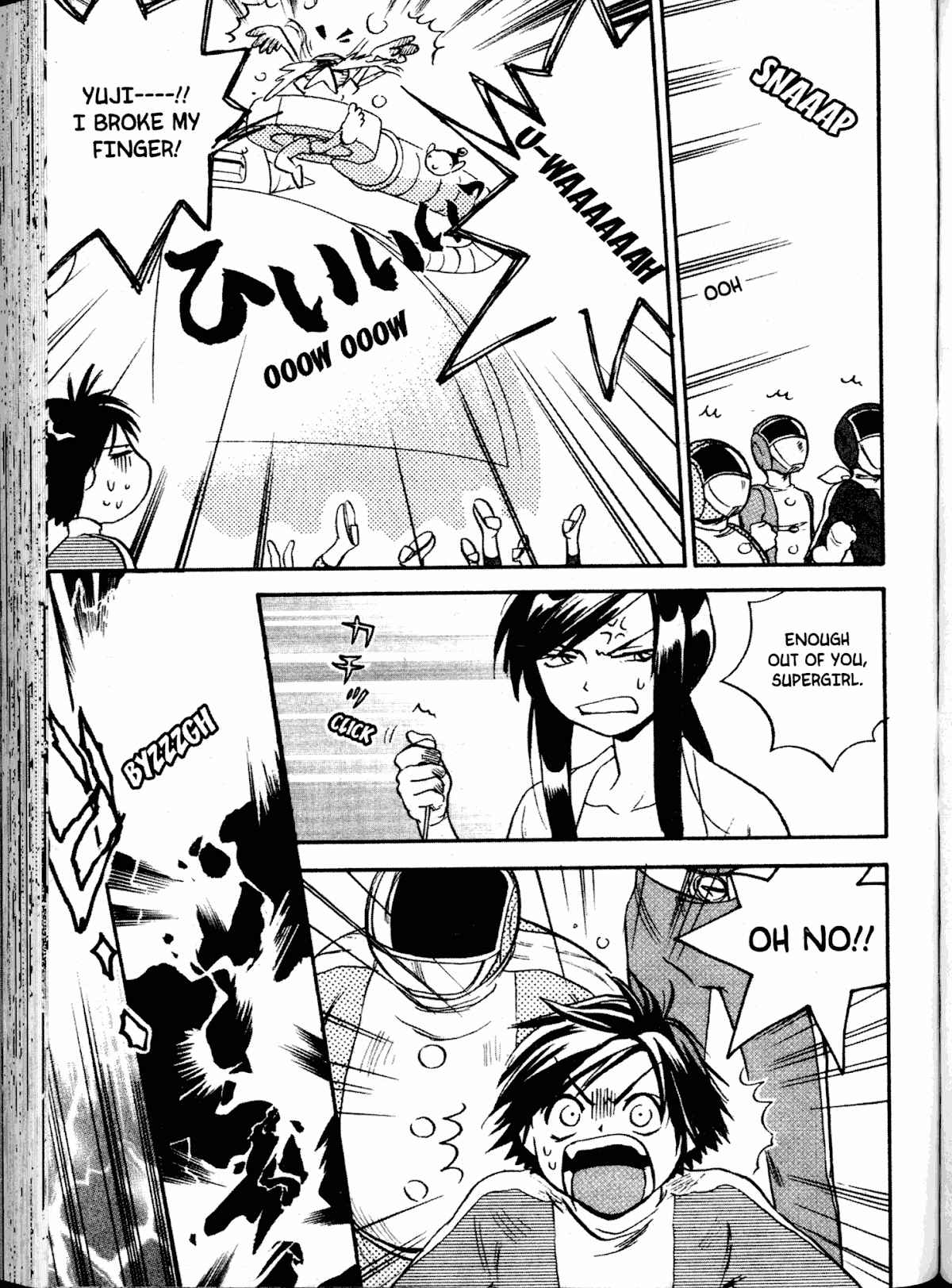 Akaten Hero! Chapter 12 page 19 - Chapter 12