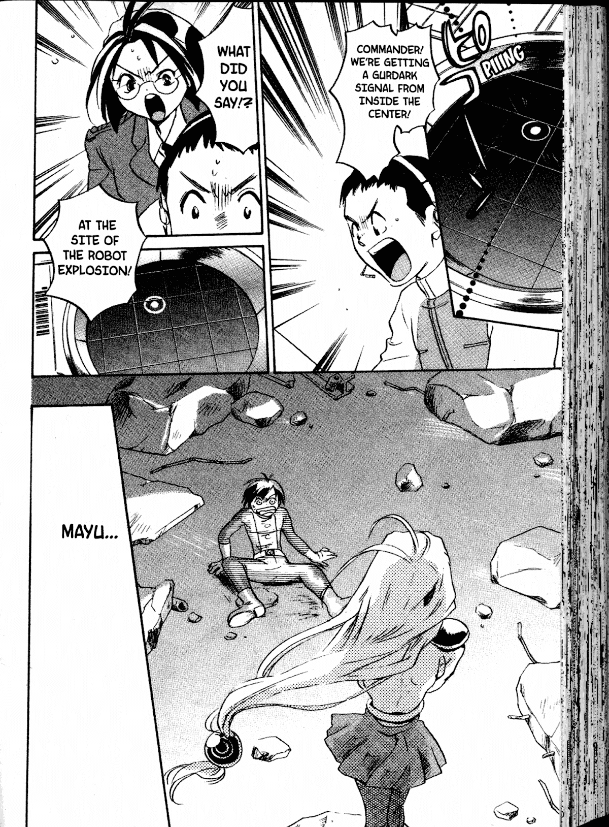 Akaten Hero! Chapter 12 page 24 - Chapter 12