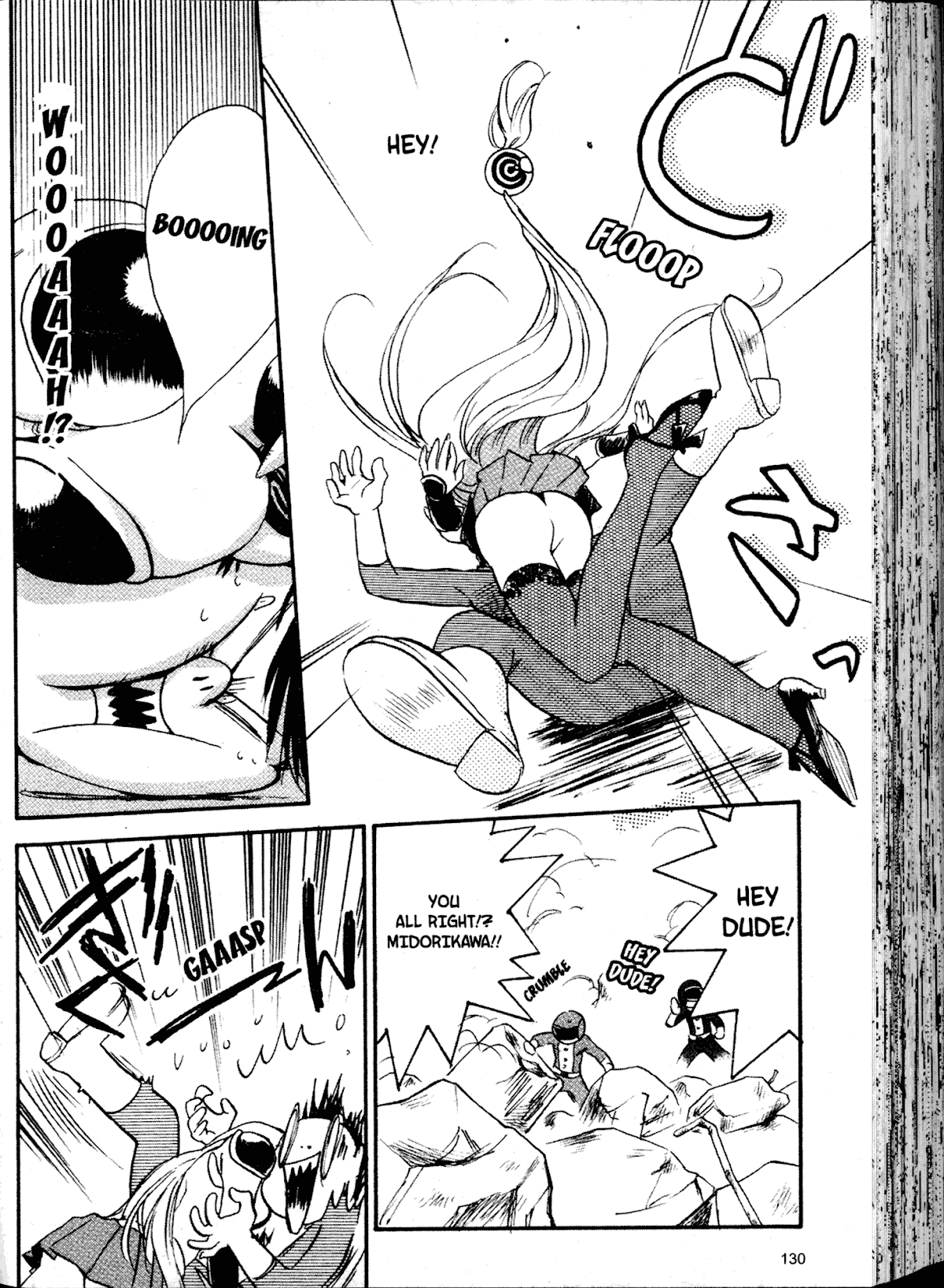 Akaten Hero! Chapter 12 page 26 - Chapter 12