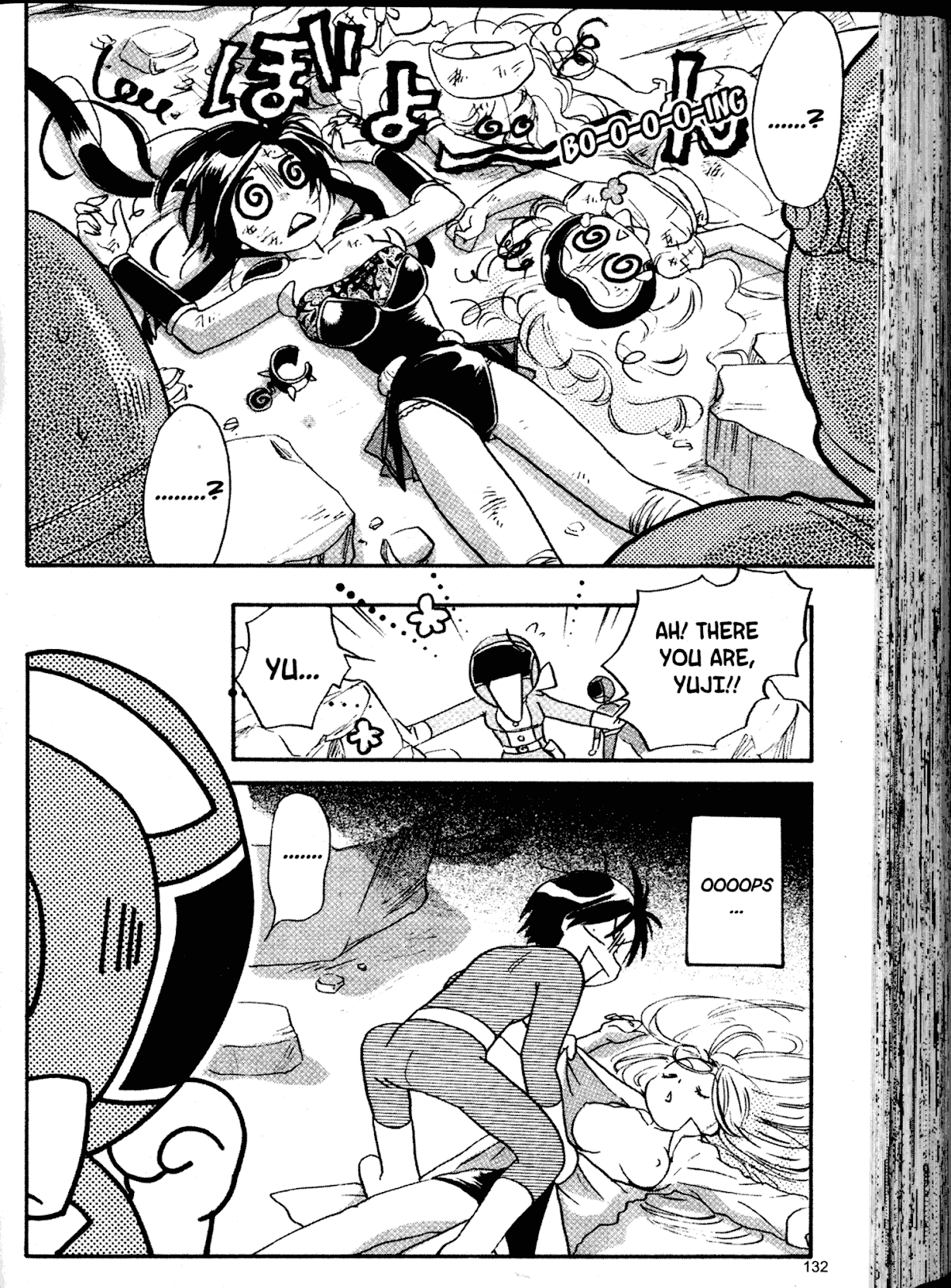 Akaten Hero! Chapter 12 page 28 - Chapter 12