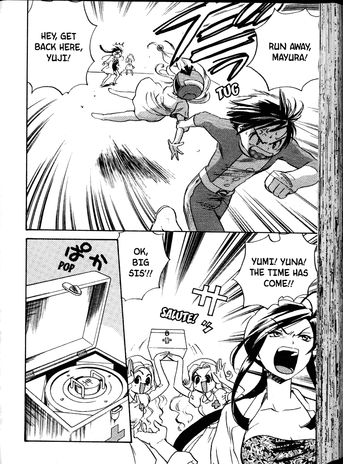 Akaten Hero! Chapter 12 page 6 - Chapter 12