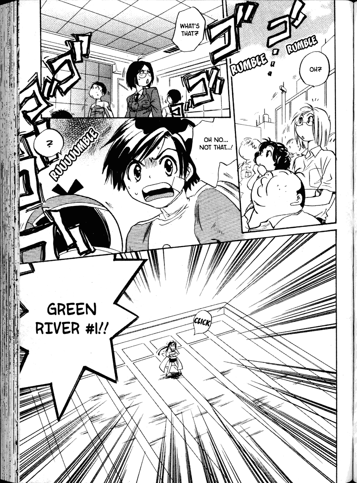 Akaten Hero! Chapter 12 page 7 - Chapter 12