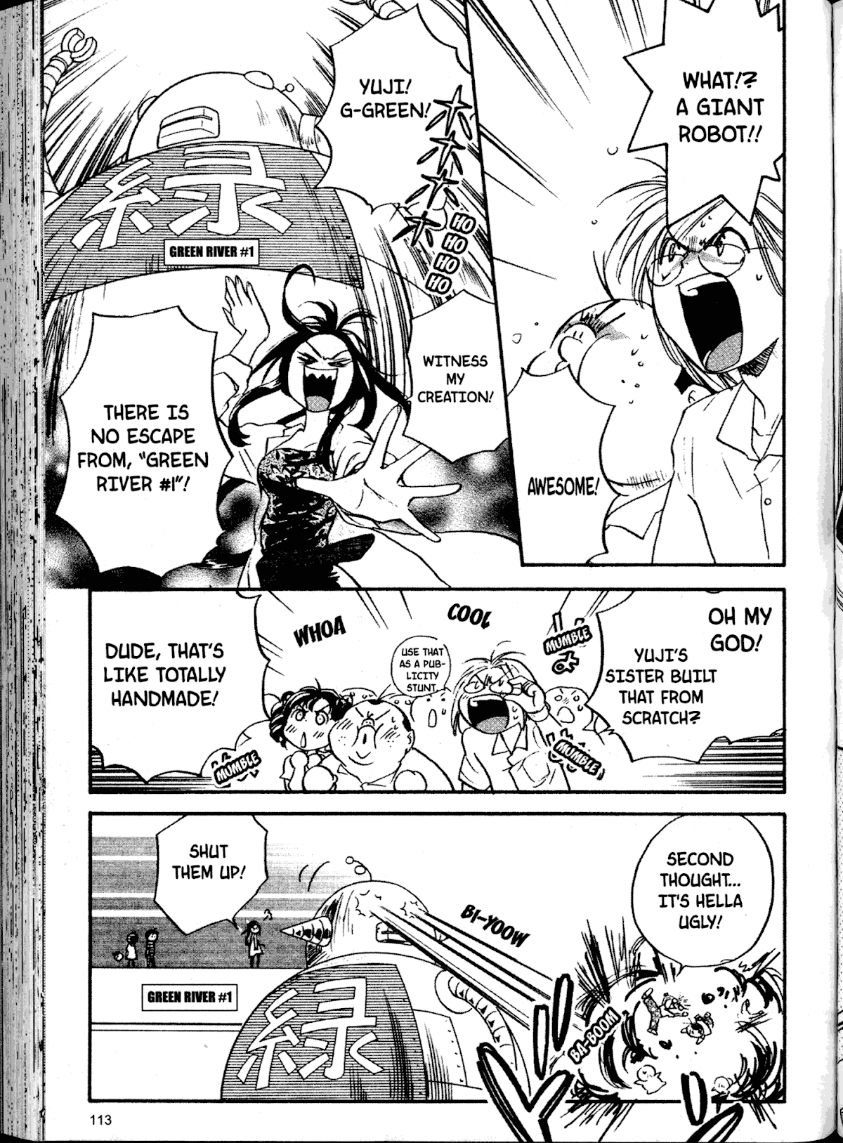 Akaten Hero! Chapter 12 page 9 - Chapter 12