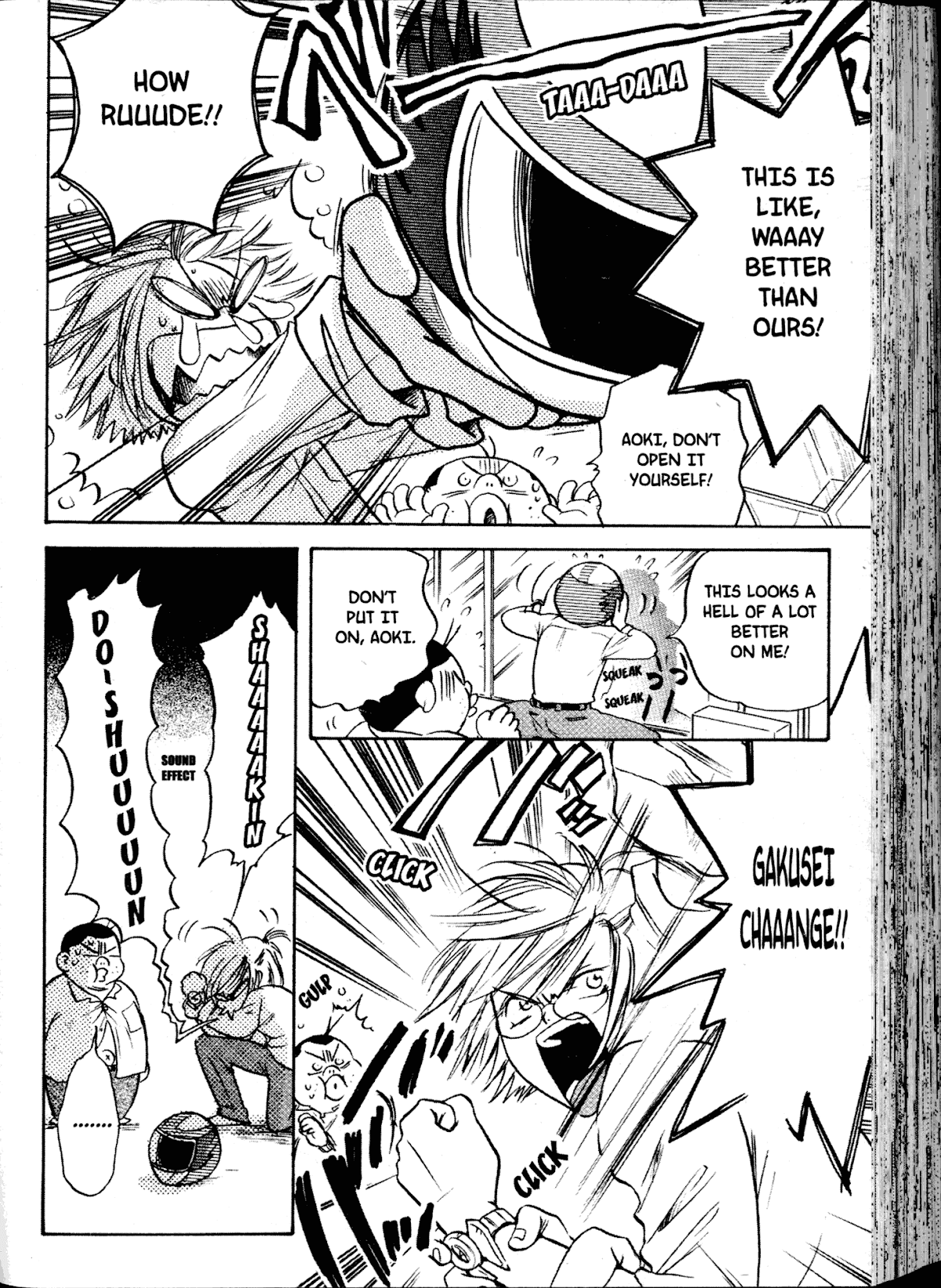Akaten Hero! Chapter 13 page 10 - Chapter 13