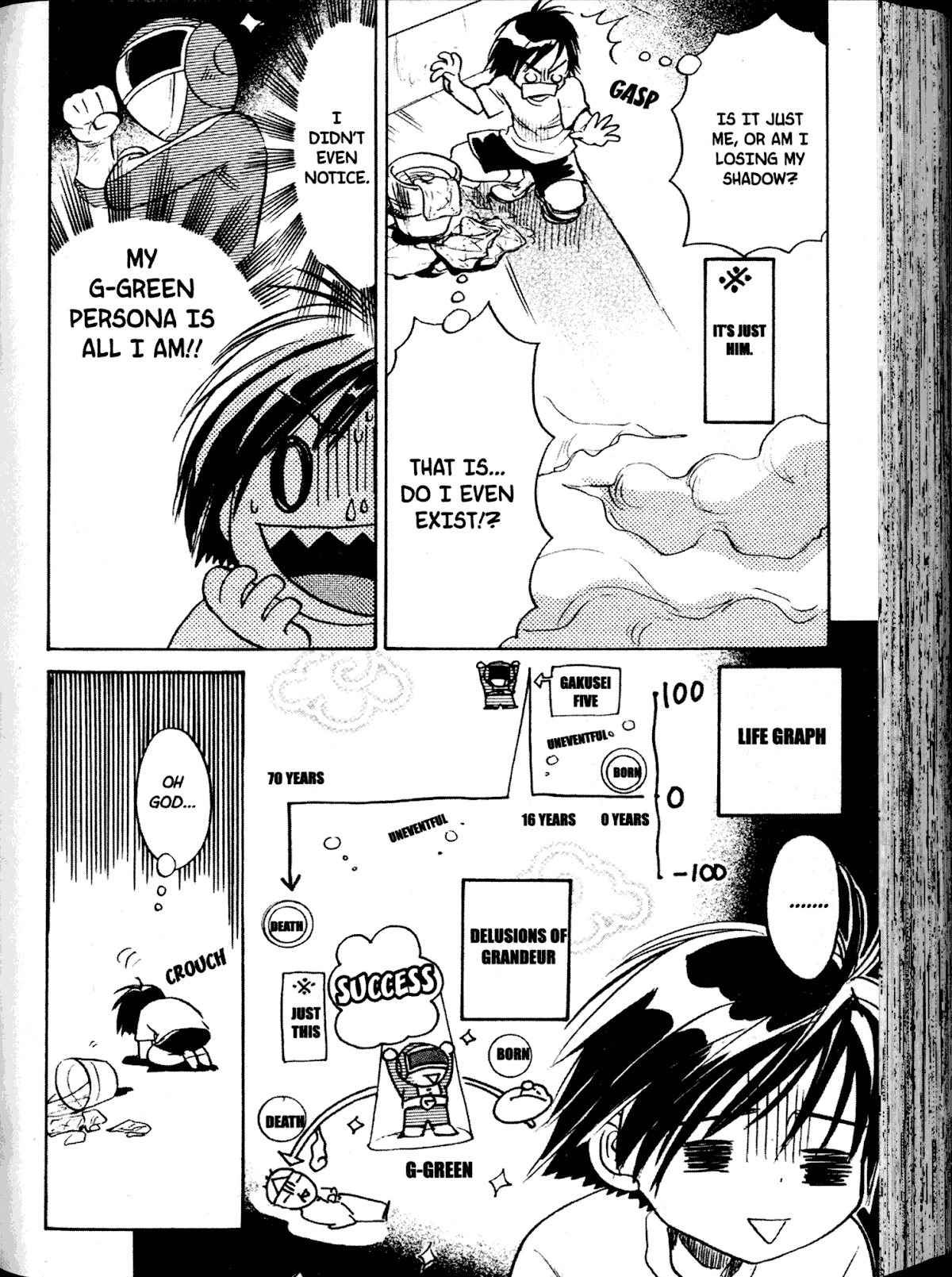 Akaten Hero! Chapter 13 page 16 - Chapter 13