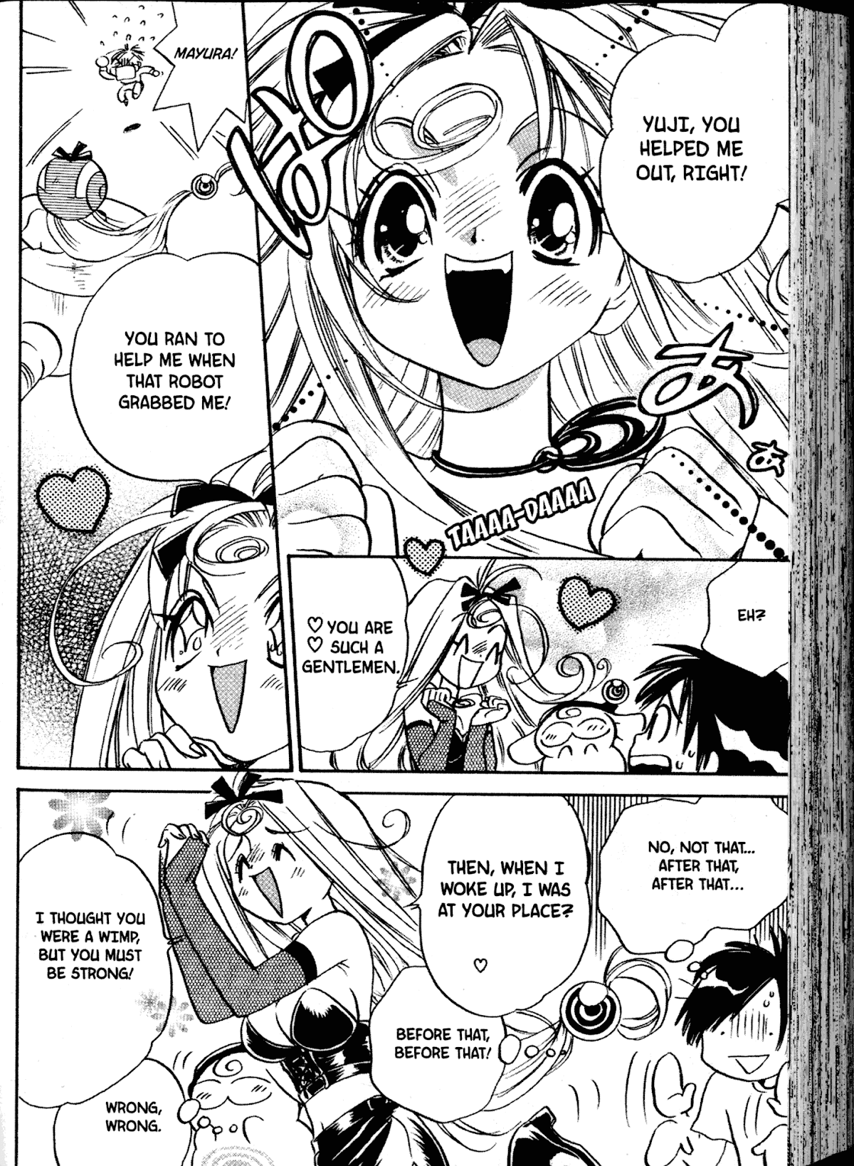 Akaten Hero! Chapter 13 page 20 - Chapter 13