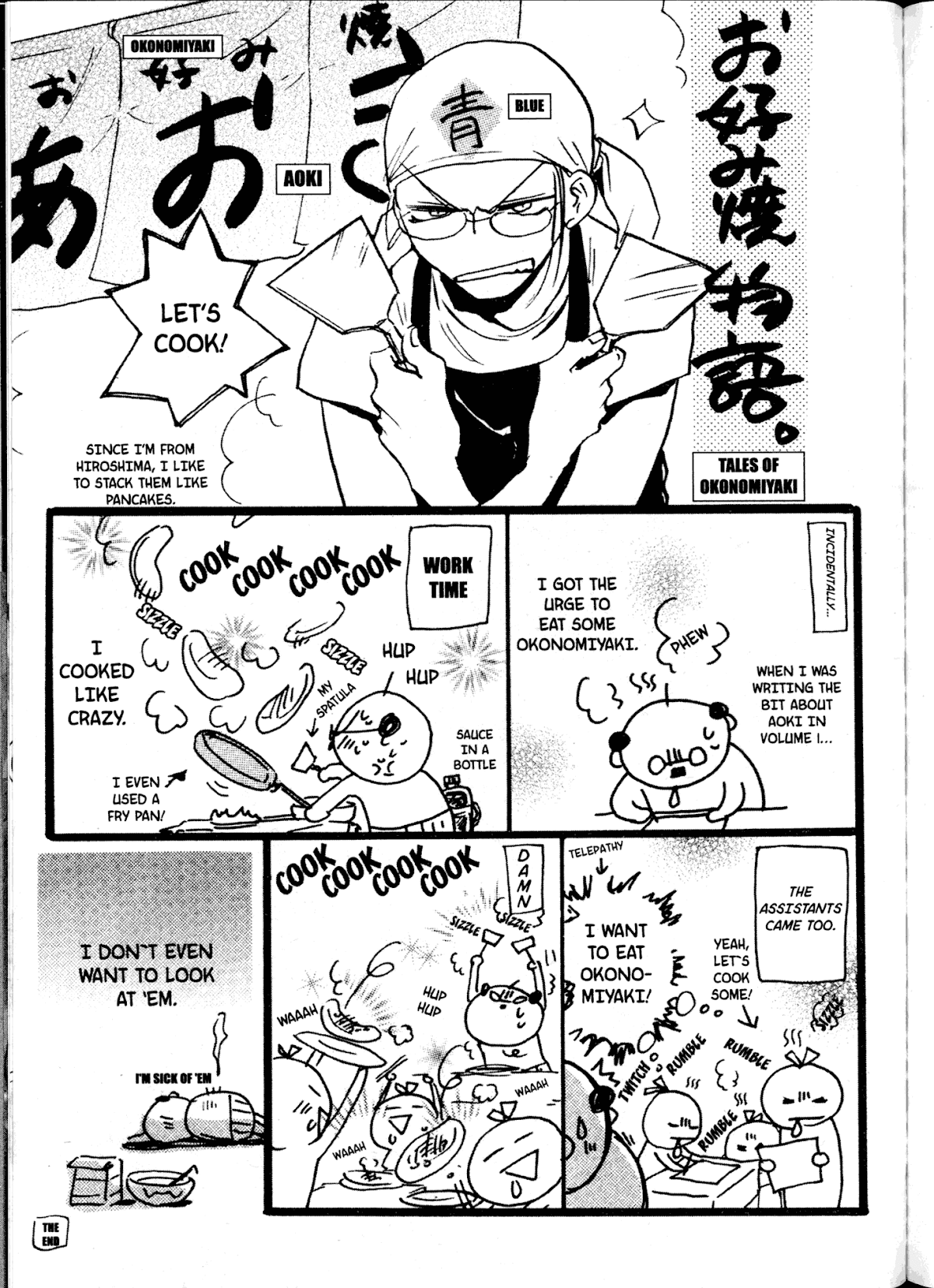 Akaten Hero! Chapter 14.5 page 5 - Chapter 14.5: Poyo Extra