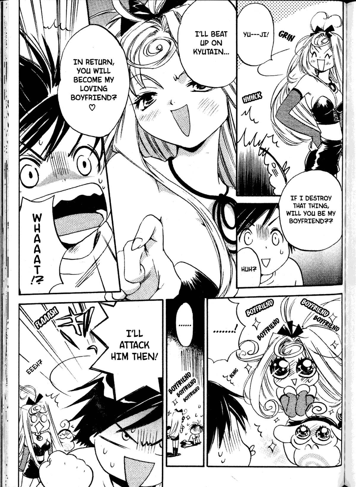 Akaten Hero! Chapter 14 page 17 - Chapter 14