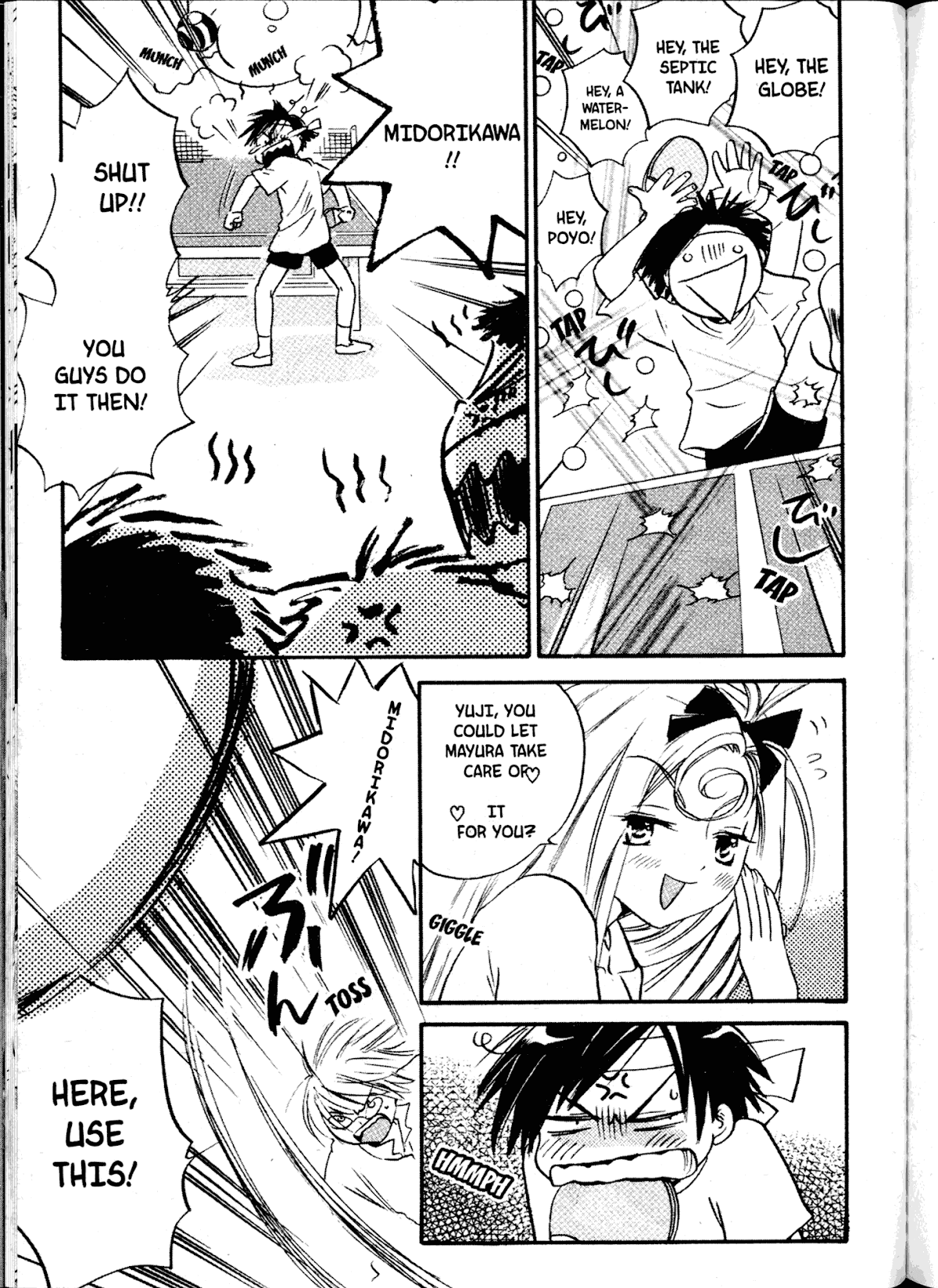 Akaten Hero! Chapter 14 page 21 - Chapter 14