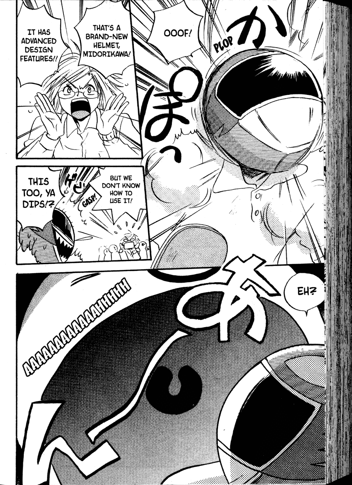 Akaten Hero! Chapter 14 page 22 - Chapter 14