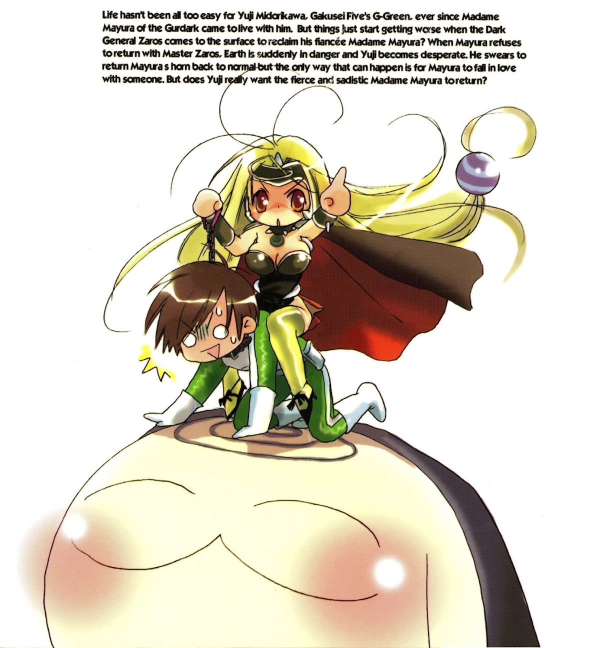 Akaten Hero! Chapter 15 page 2 - Chapter 15