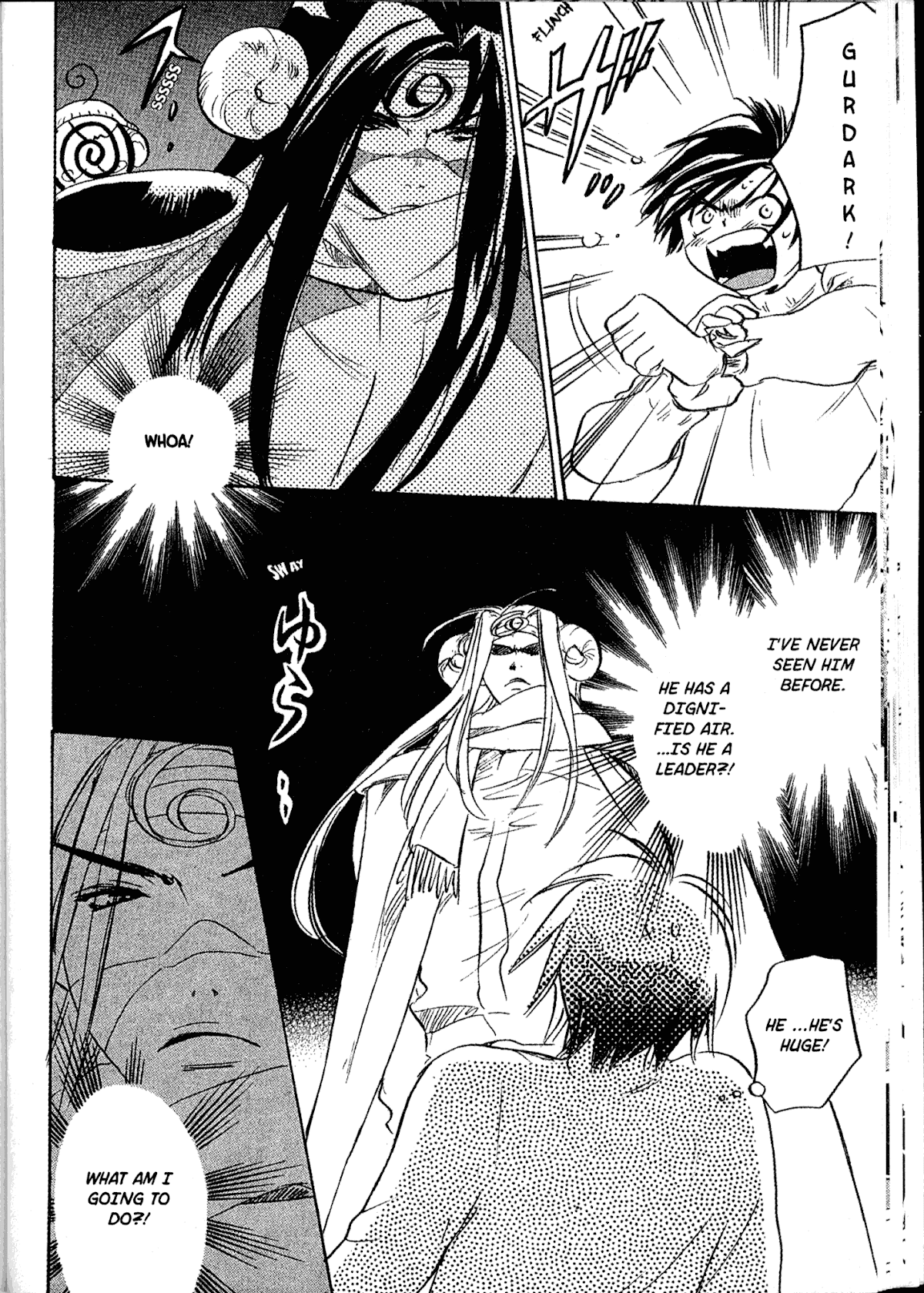 Akaten Hero! Chapter 15 page 25 - Chapter 15