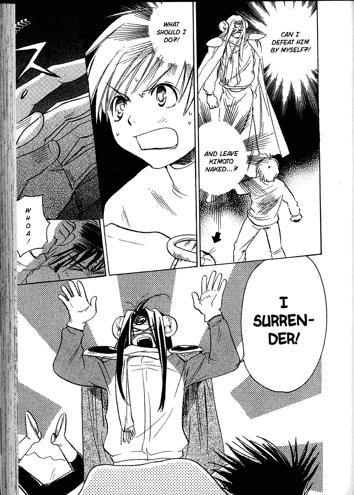 Akaten Hero! Chapter 15 page 26 - Chapter 15