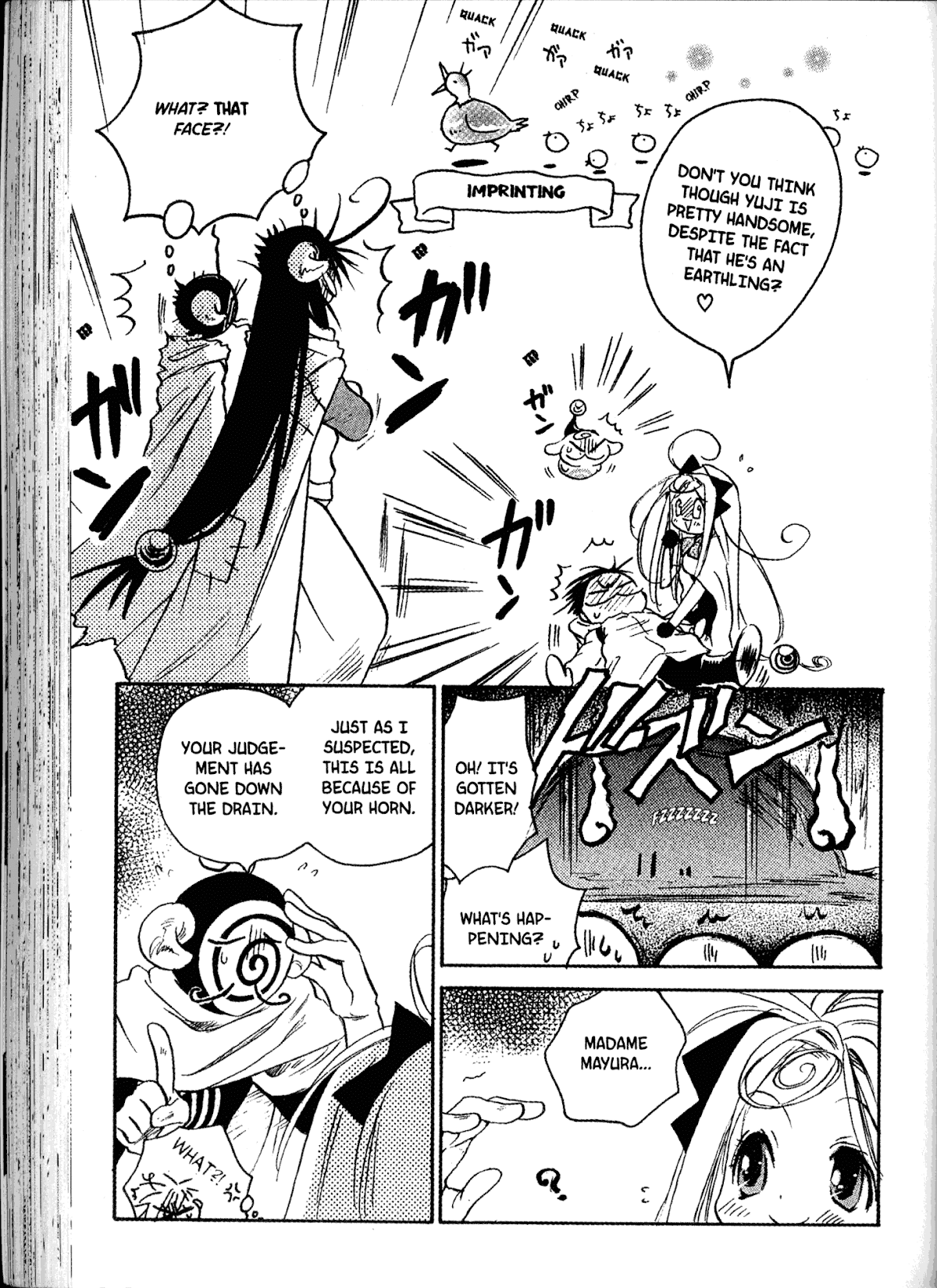 Akaten Hero! Chapter 17 page 13 - Chapter 17