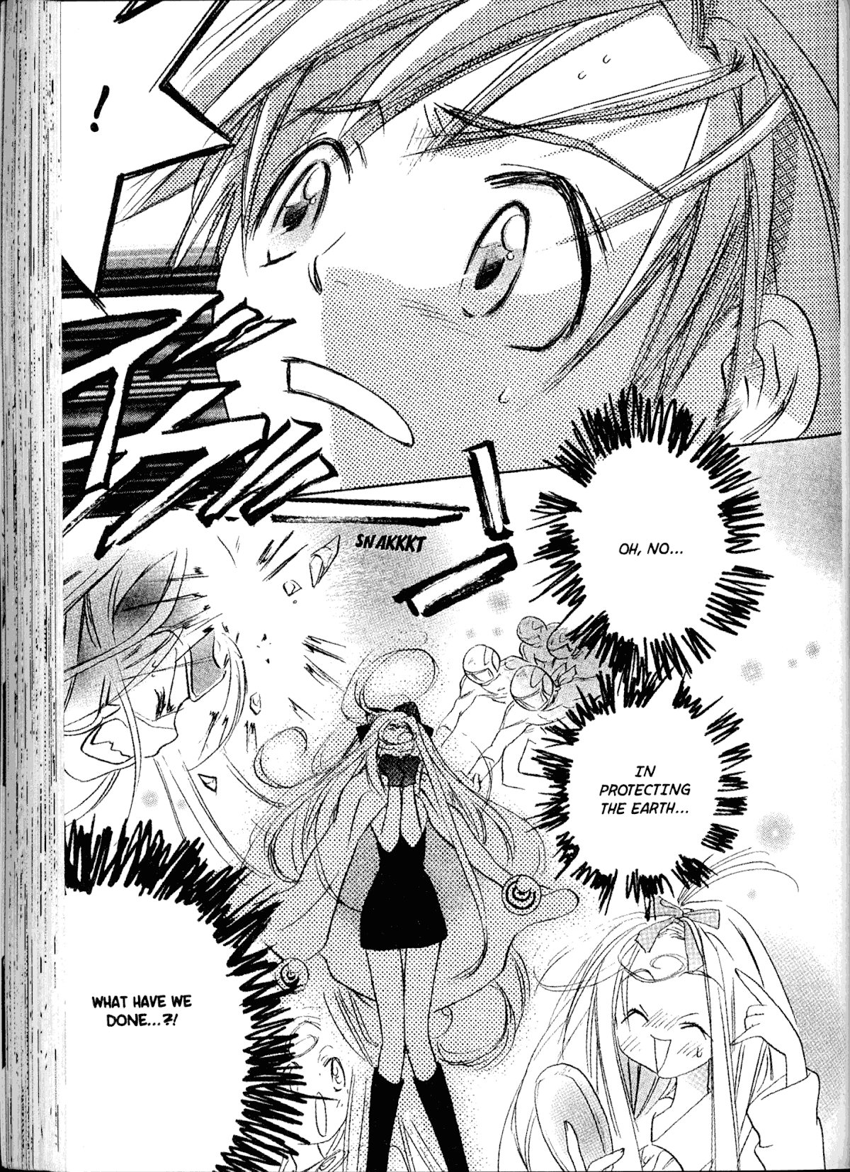 Akaten Hero! Chapter 17 page 19 - Chapter 17