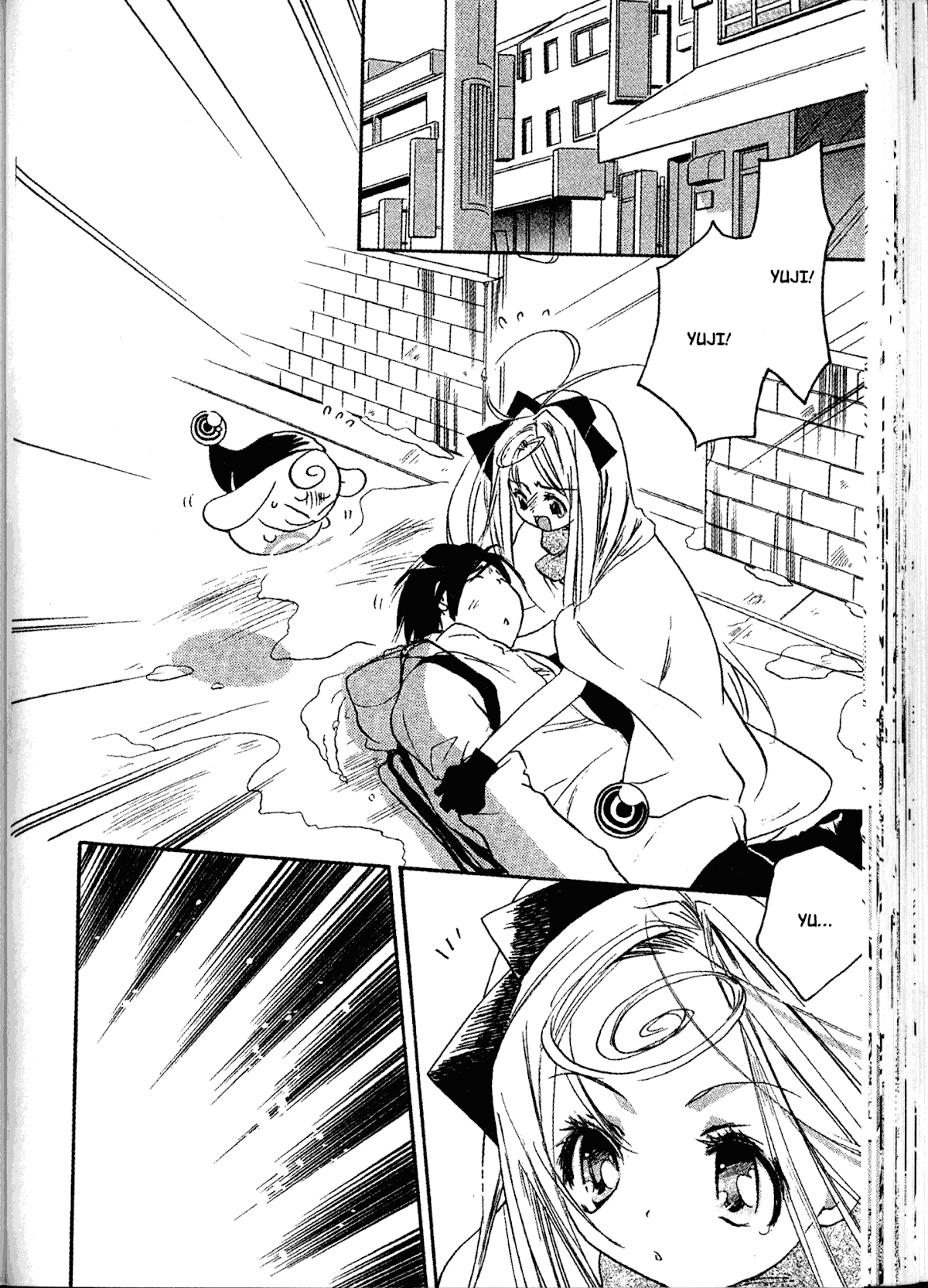 Akaten Hero! Chapter 17 page 2 - Chapter 17