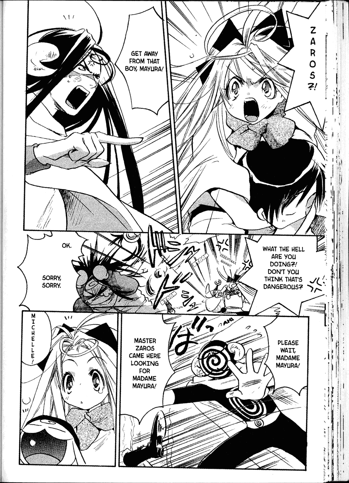 Akaten Hero! Chapter 17 page 4 - Chapter 17