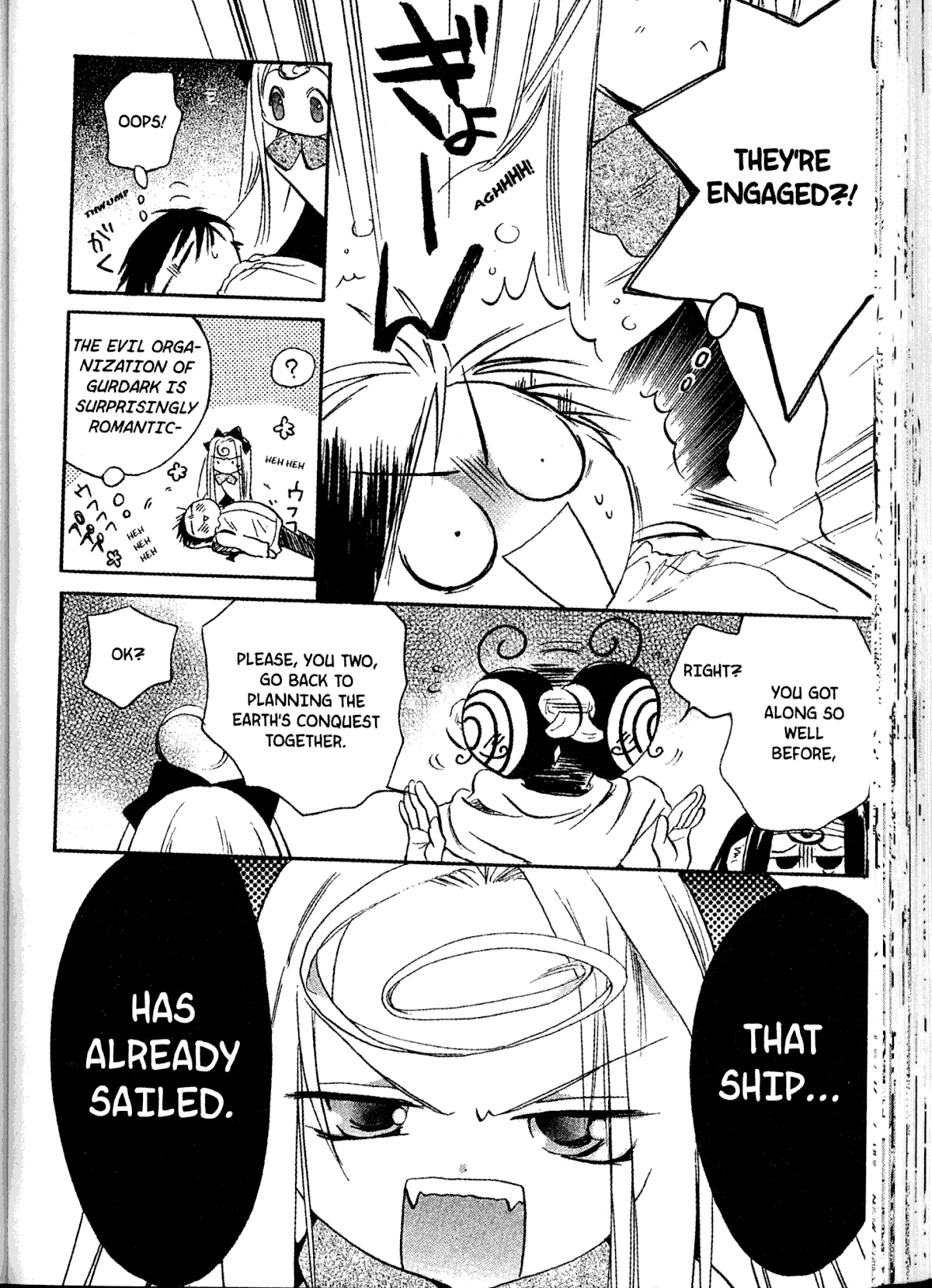 Akaten Hero! Chapter 17 page 8 - Chapter 17