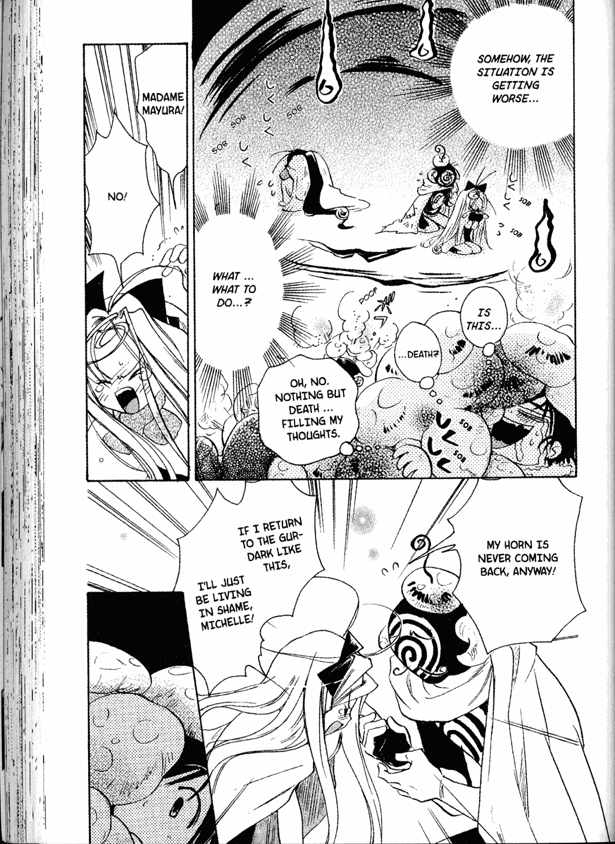 Akaten Hero! Chapter 18 page 11 - Chapter 18