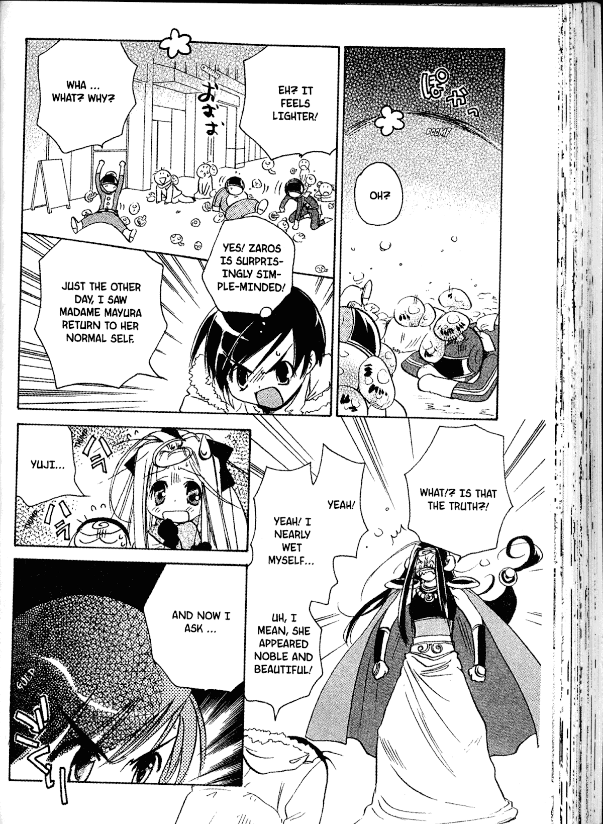 Akaten Hero! Chapter 18 page 20 - Chapter 18
