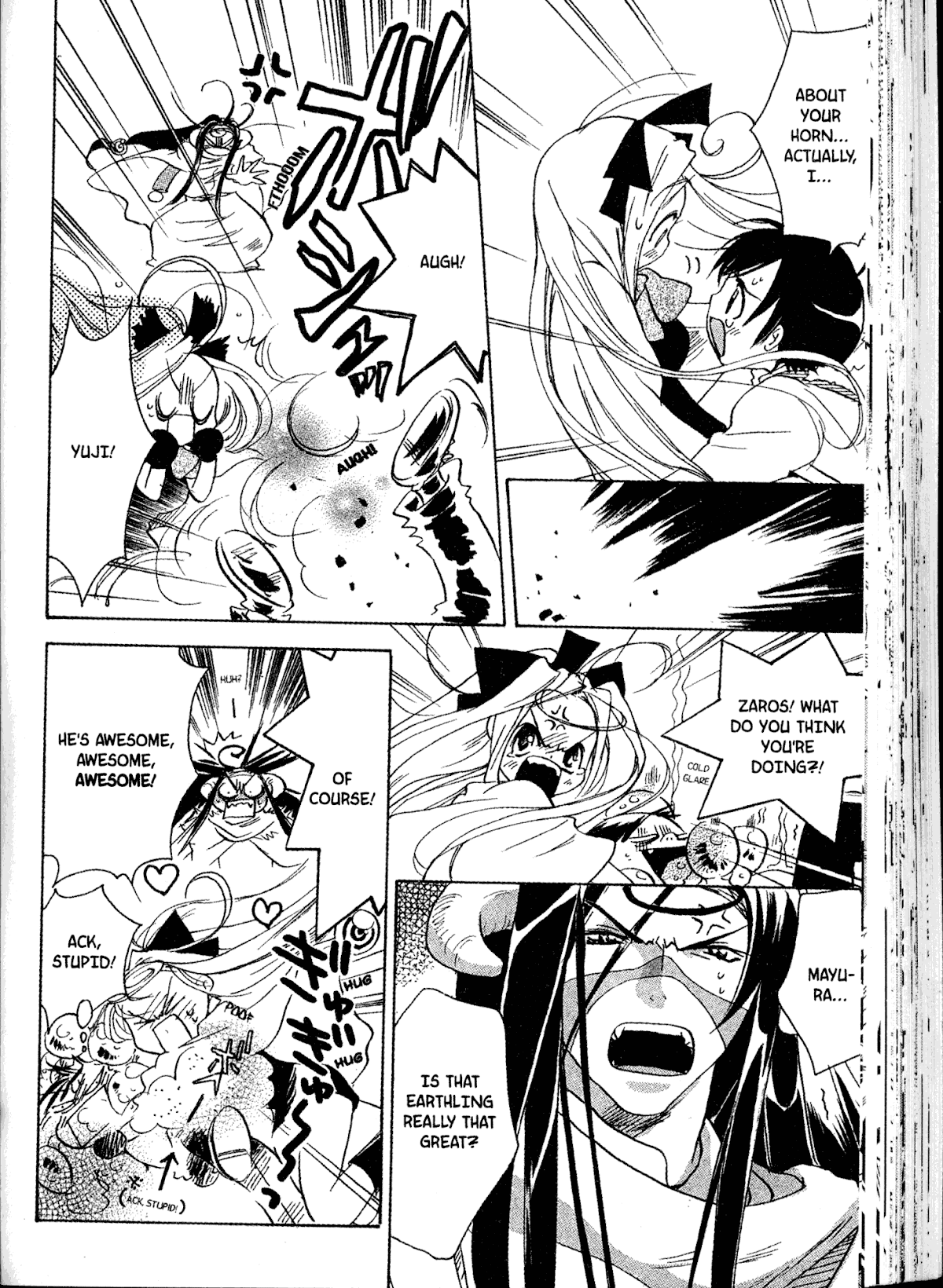 Akaten Hero! Chapter 18 page 6 - Chapter 18