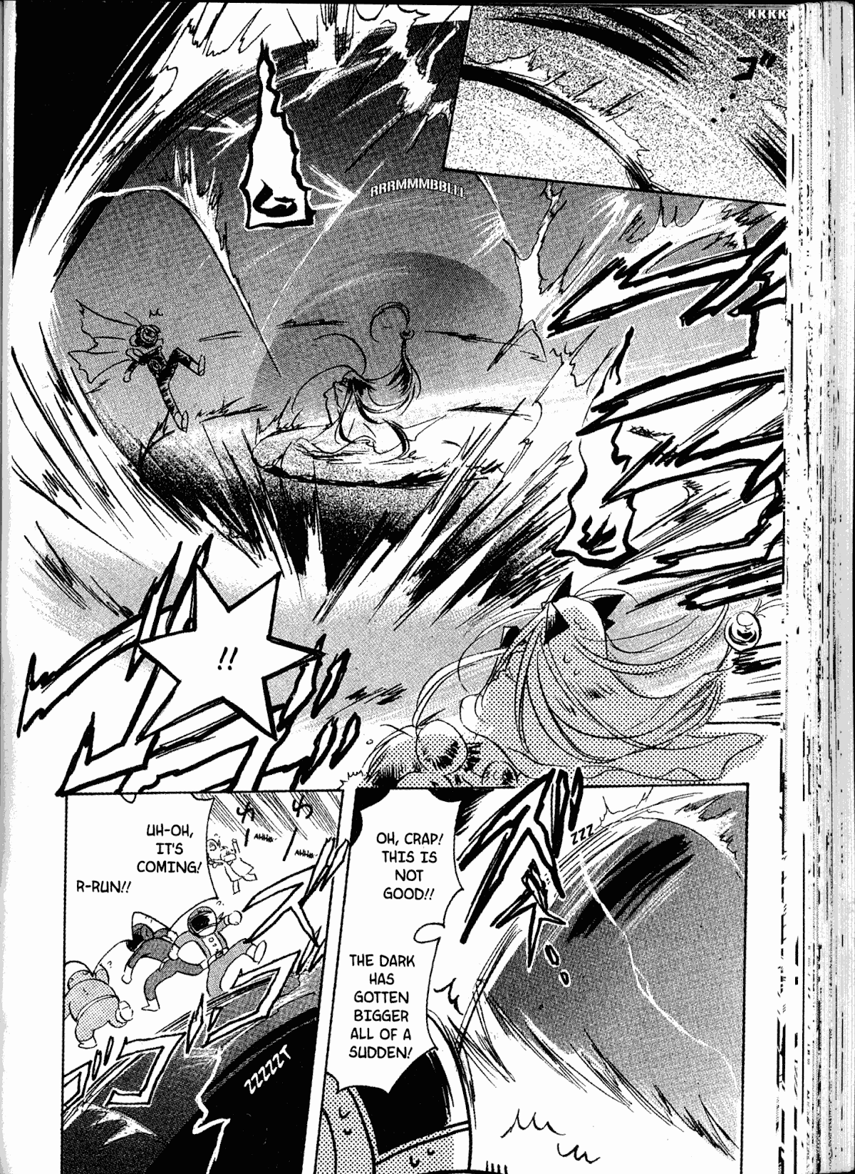 Akaten Hero! Chapter 18 page 8 - Chapter 18