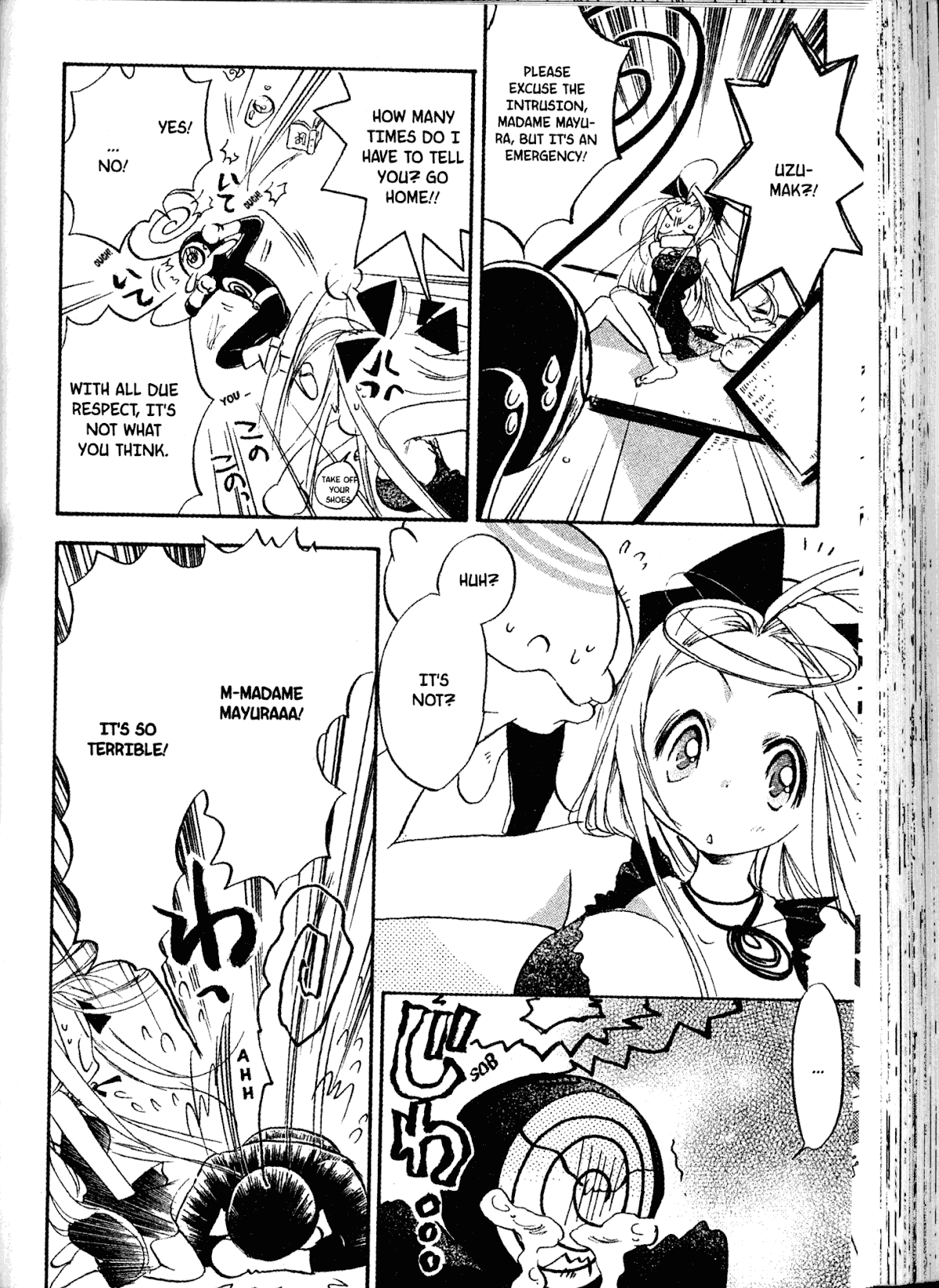 Akaten Hero! Chapter 19 page 4 - Chapter 19