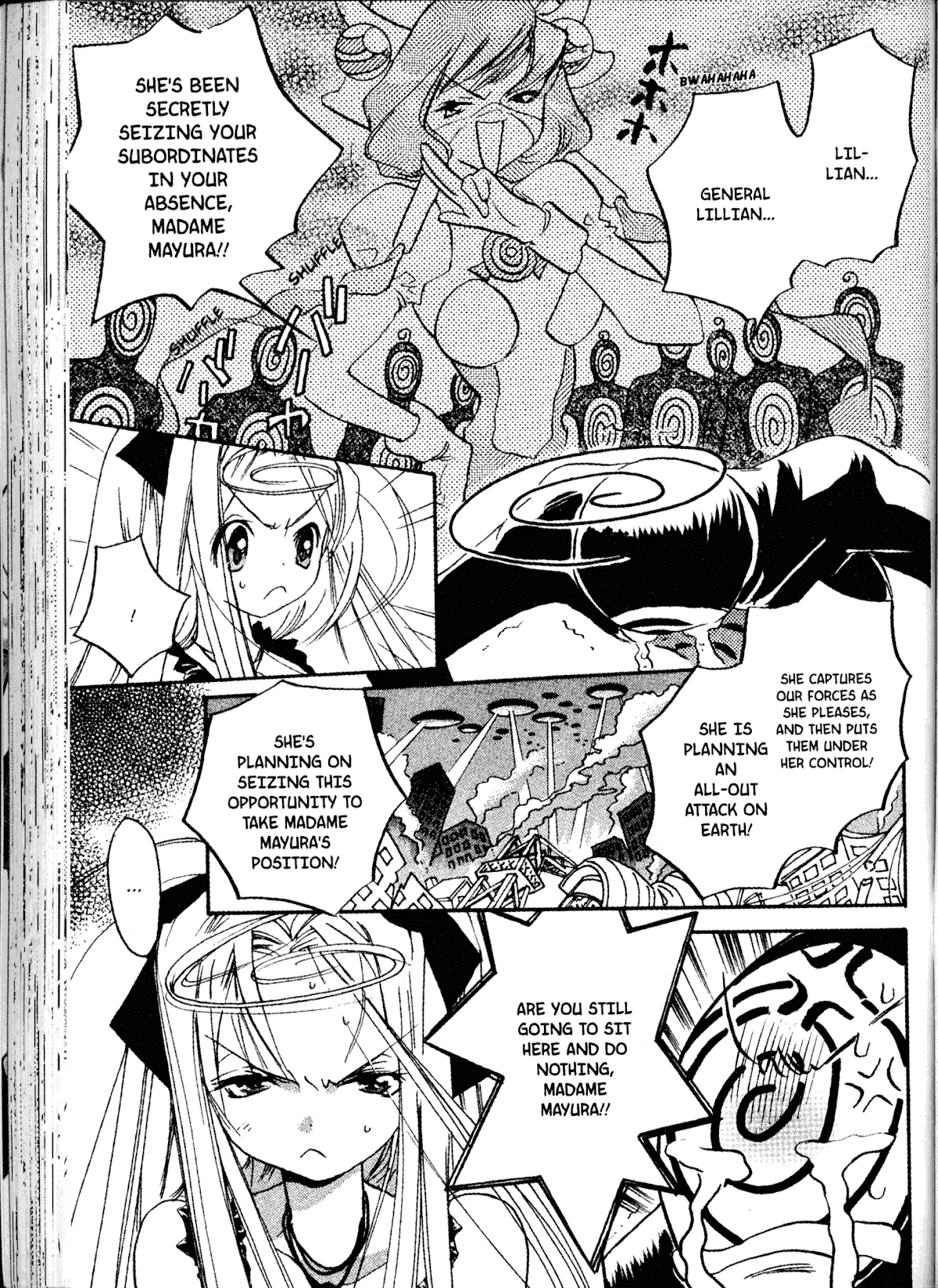 Akaten Hero! Chapter 19 page 5 - Chapter 19
