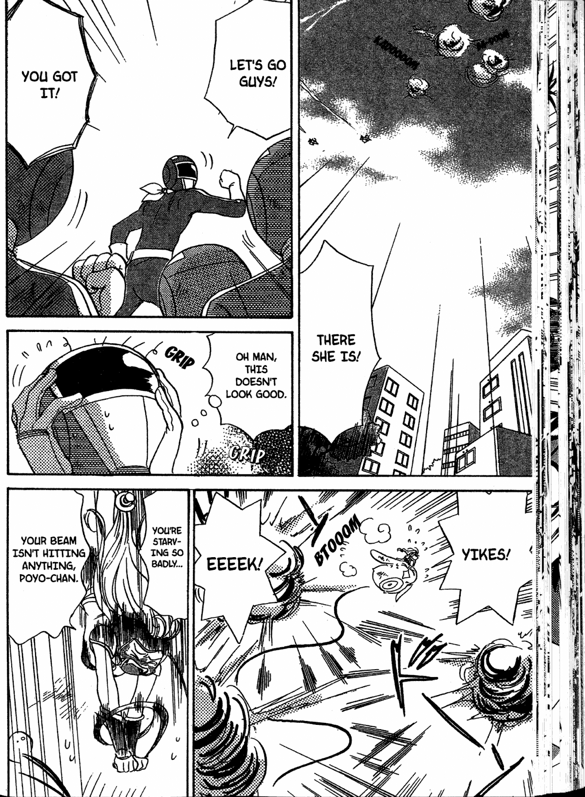 Akaten Hero! Chapter 2 page 16 - Chapter 2