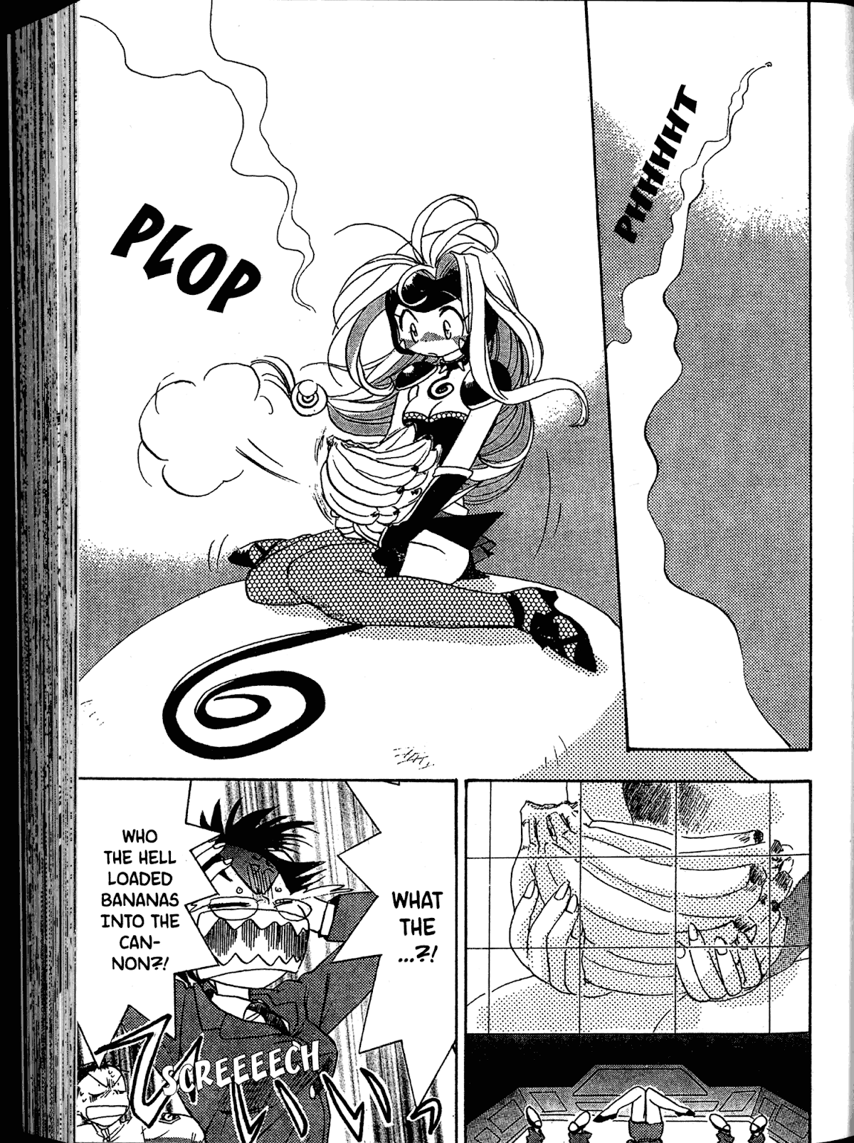 Akaten Hero! Chapter 2 page 19 - Chapter 2