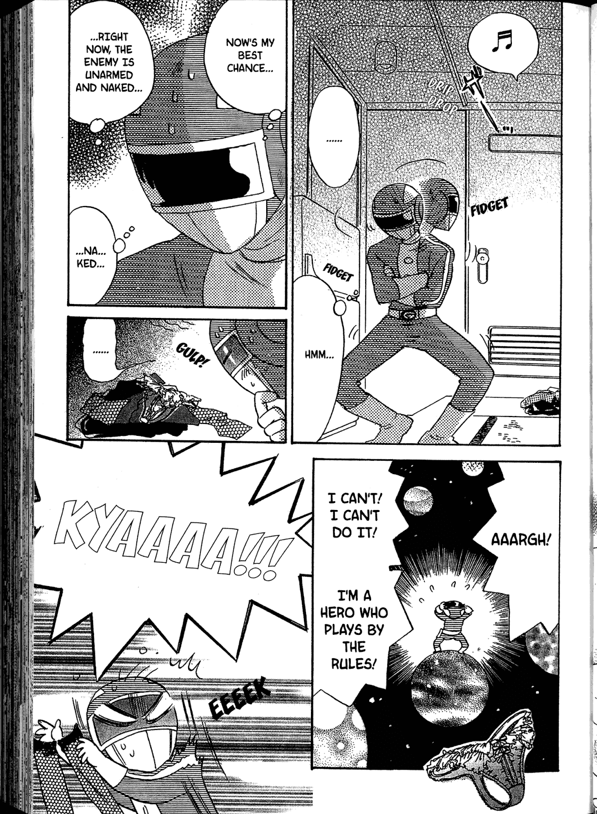 Akaten Hero! Chapter 2 page 3 - Chapter 2