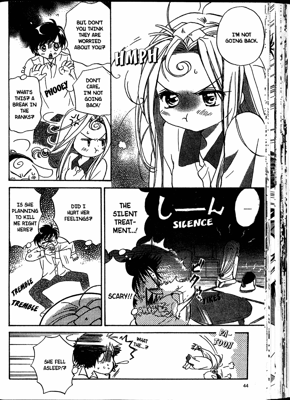Akaten Hero! Chapter 2 page 8 - Chapter 2
