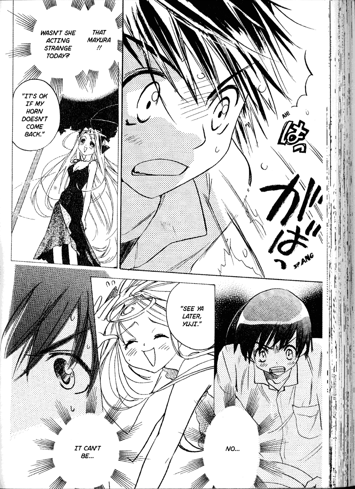 Akaten Hero! Chapter 20 page 12 - Chapter 20