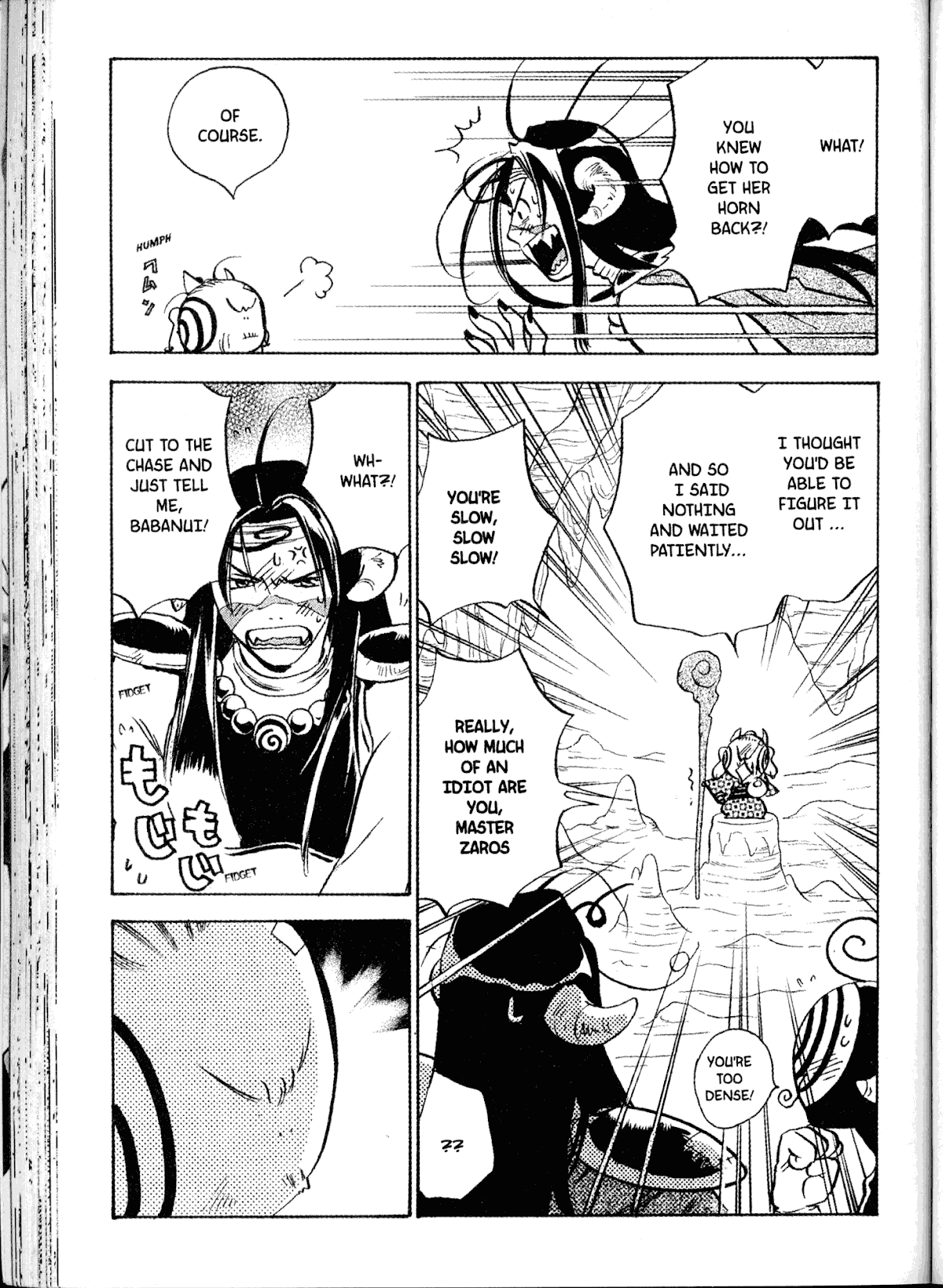 Akaten Hero! Chapter 20 page 5 - Chapter 20