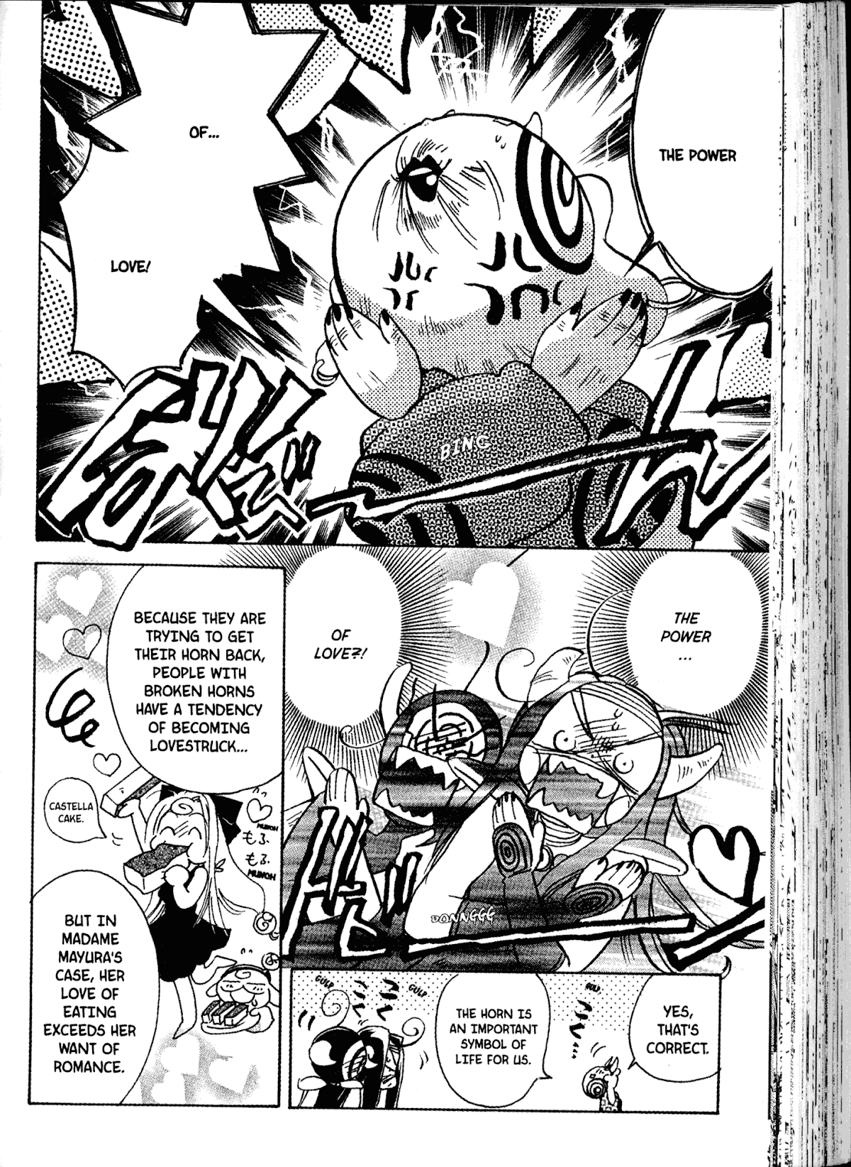 Akaten Hero! Chapter 20 page 6 - Chapter 20