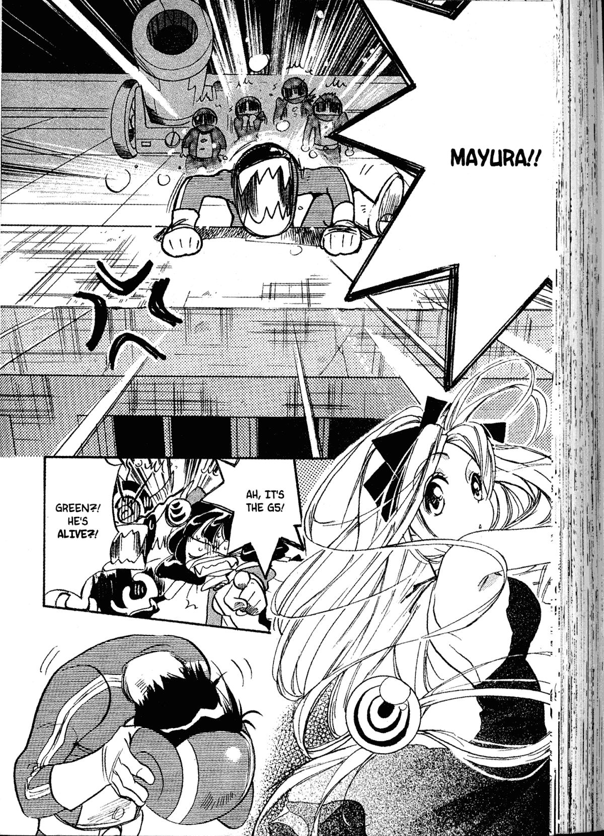 Akaten Hero! Chapter 21 page 14 - Chapter 21