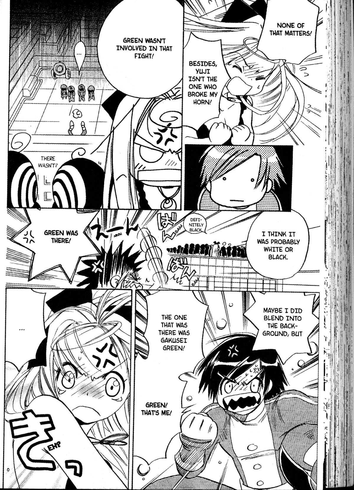 Akaten Hero! Chapter 21 page 18 - Chapter 21