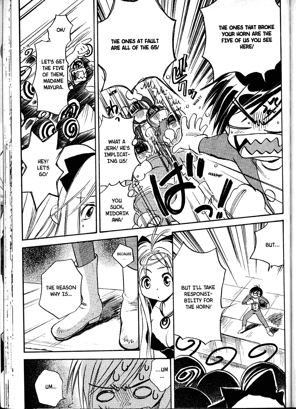 Akaten Hero! Chapter 21 page 19 - Chapter 21