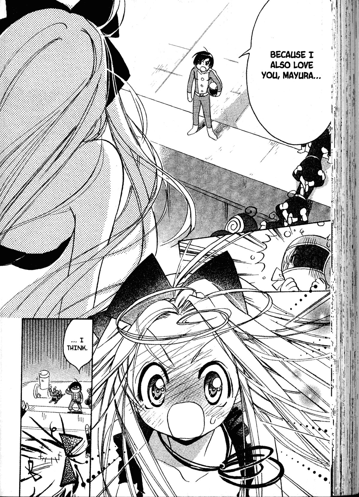 Akaten Hero! Chapter 21 page 20 - Chapter 21