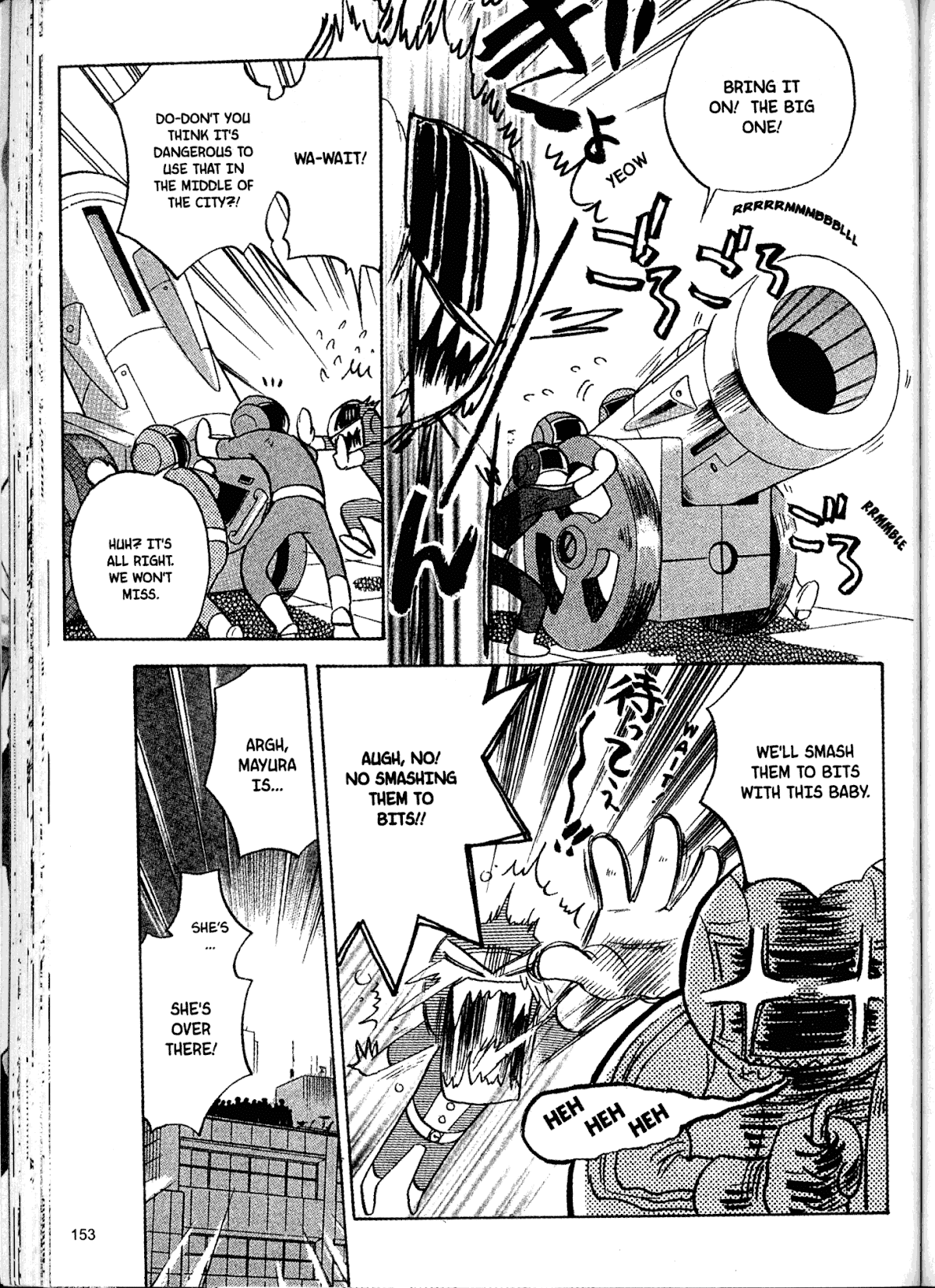 Akaten Hero! Chapter 21 page 3 - Chapter 21