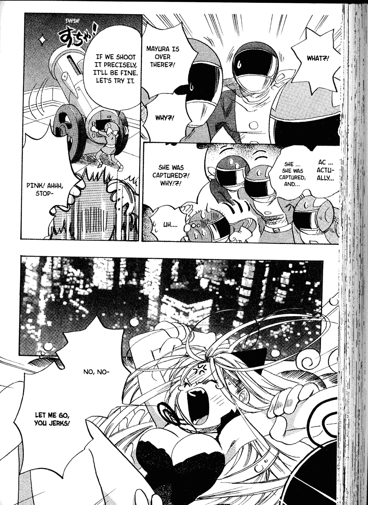 Akaten Hero! Chapter 21 page 4 - Chapter 21