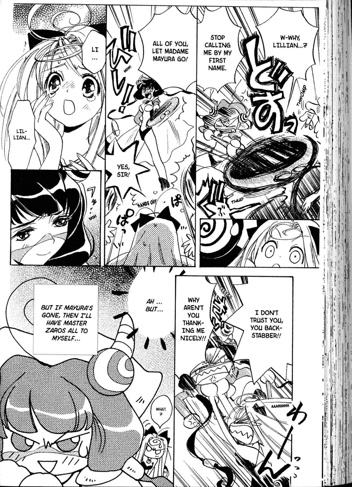 Akaten Hero! Chapter 21 page 6 - Chapter 21