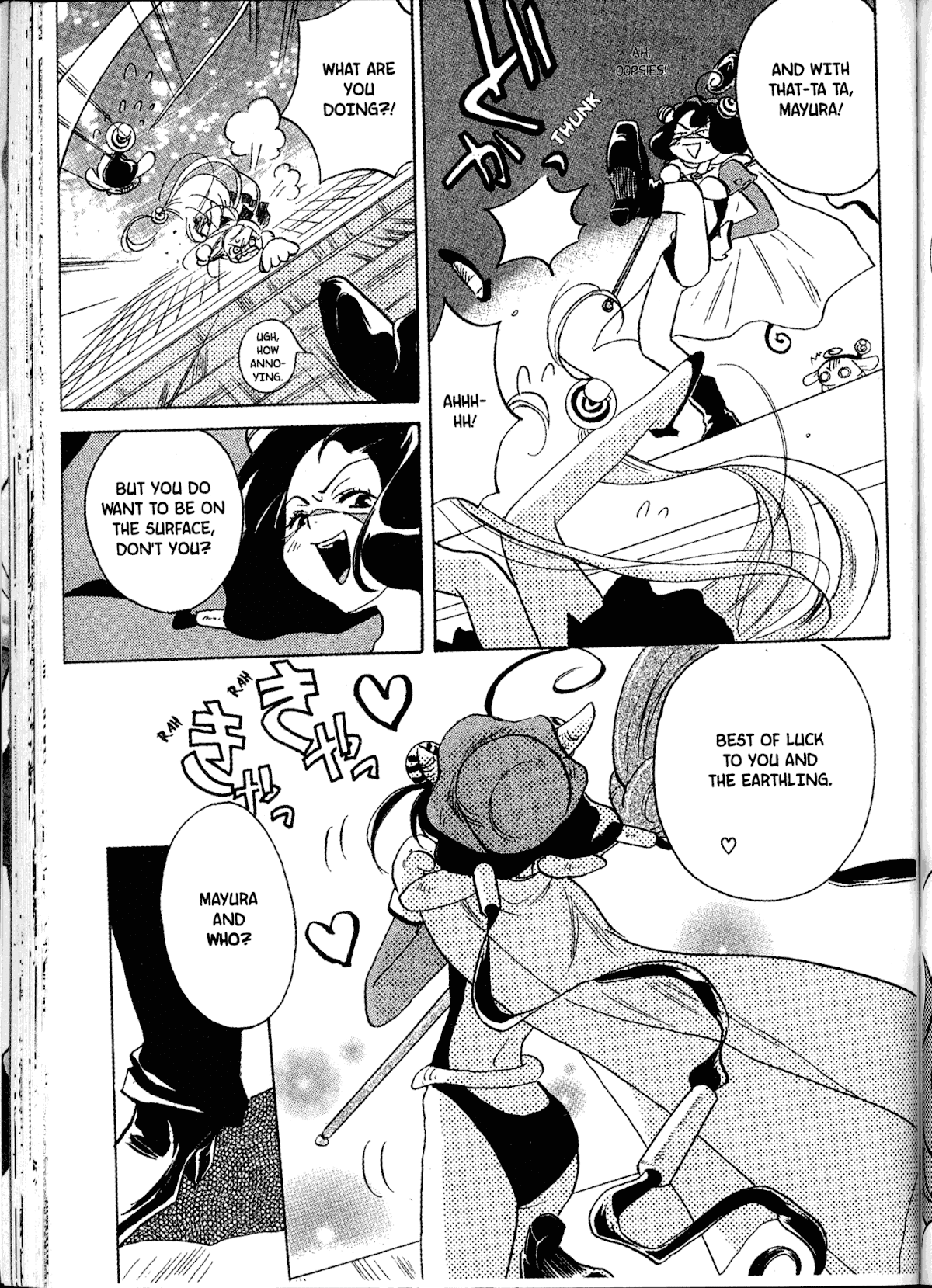 Akaten Hero! Chapter 21 page 7 - Chapter 21