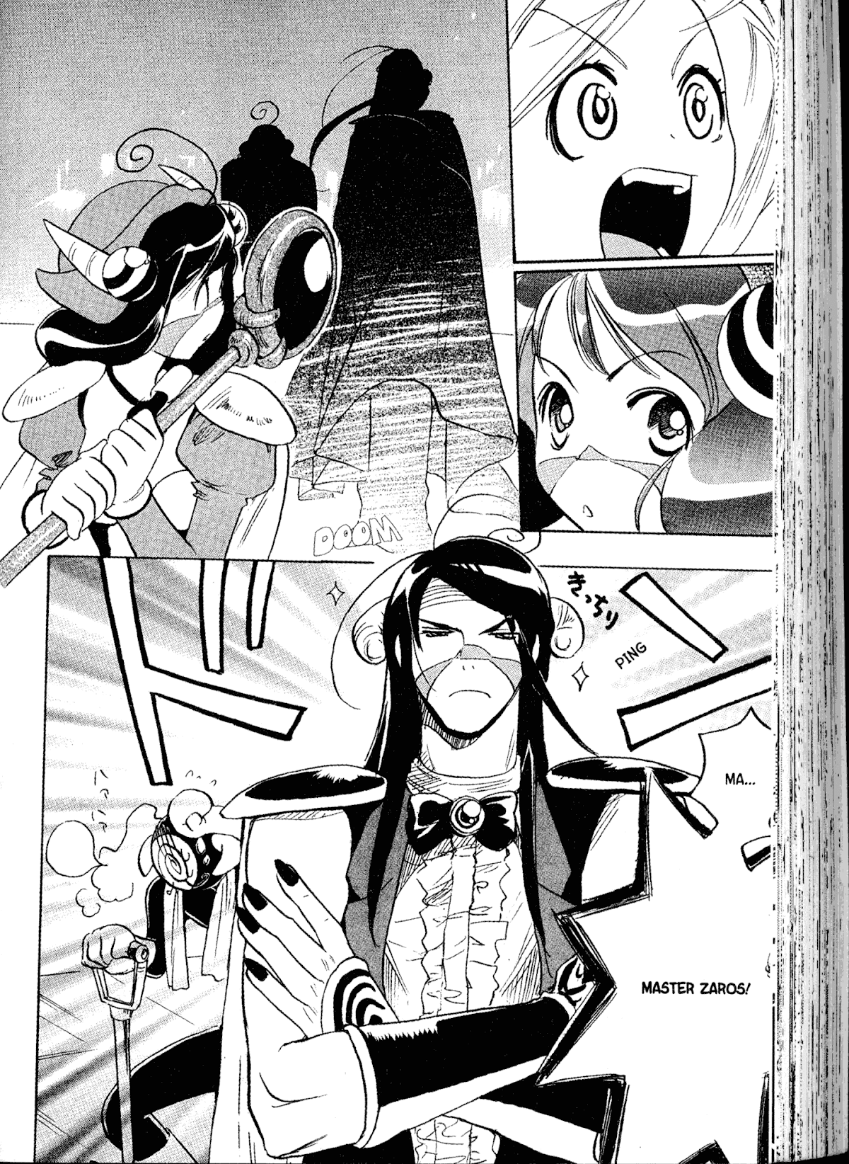 Akaten Hero! Chapter 21 page 8 - Chapter 21